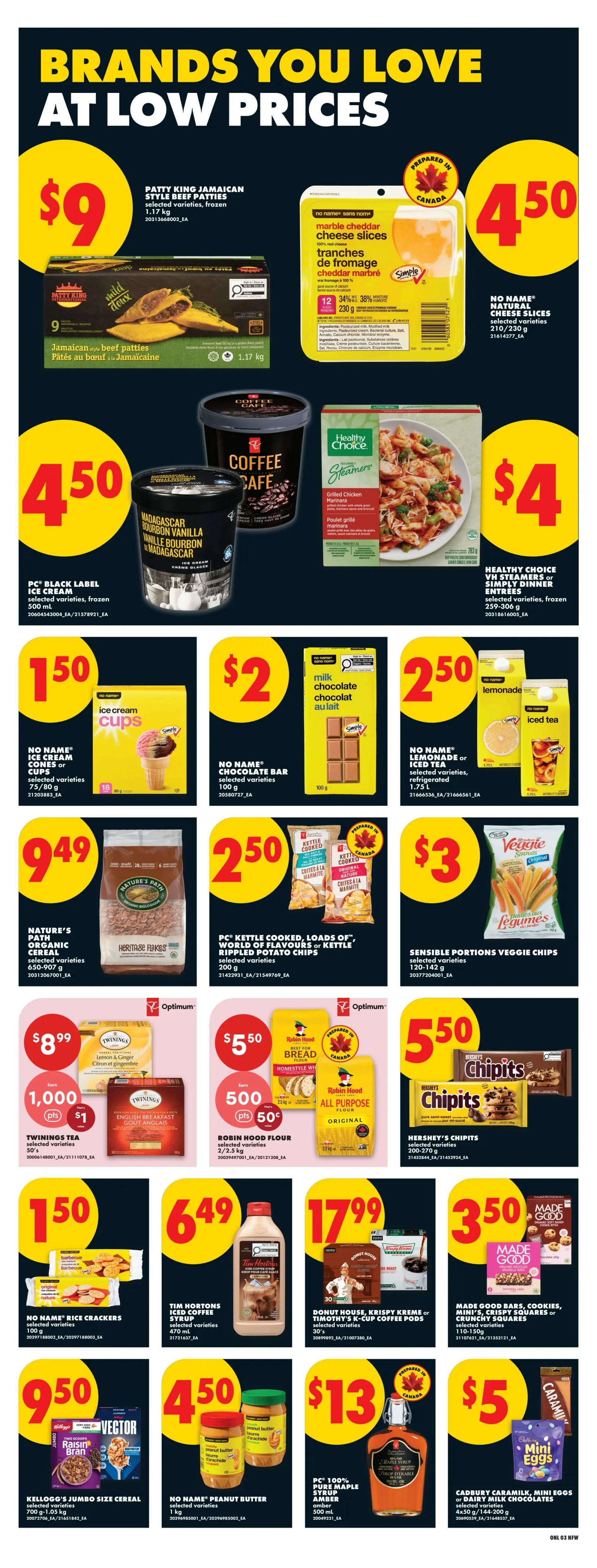 No Frills (West) Flyer July 16 to 22