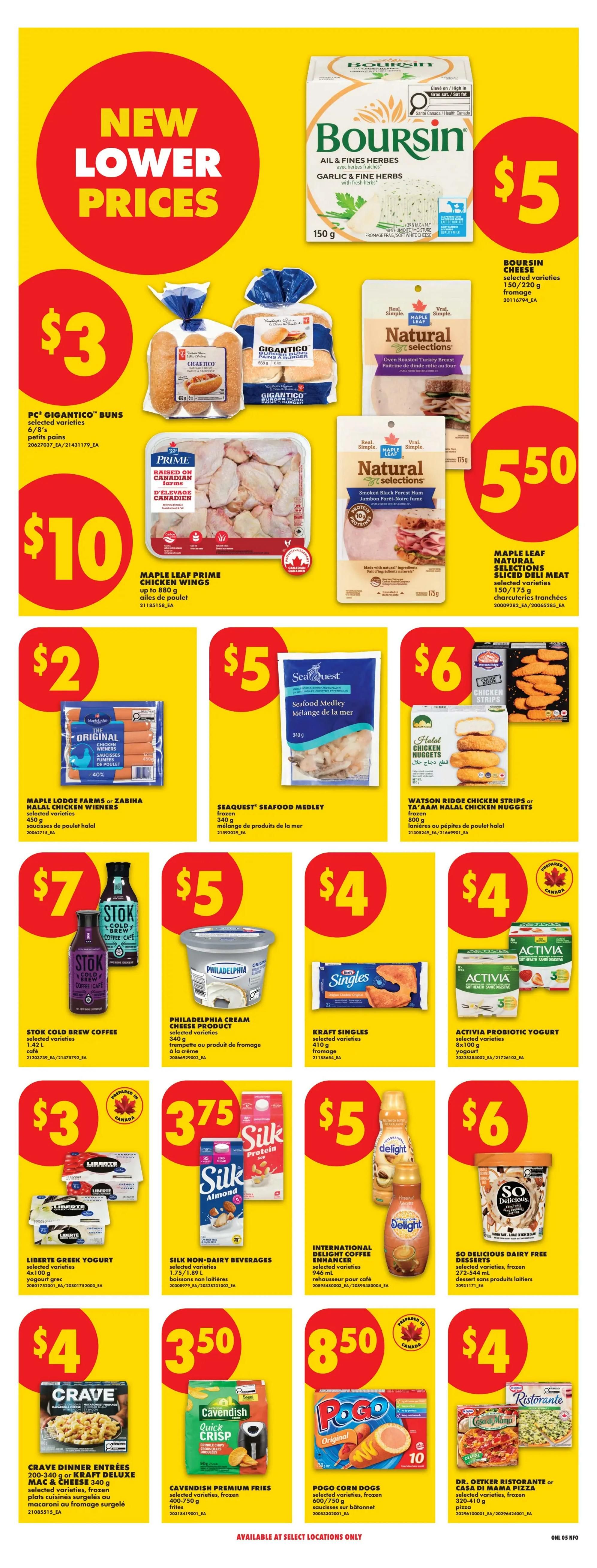 No Frills (ON) Flyer July 16 to 22