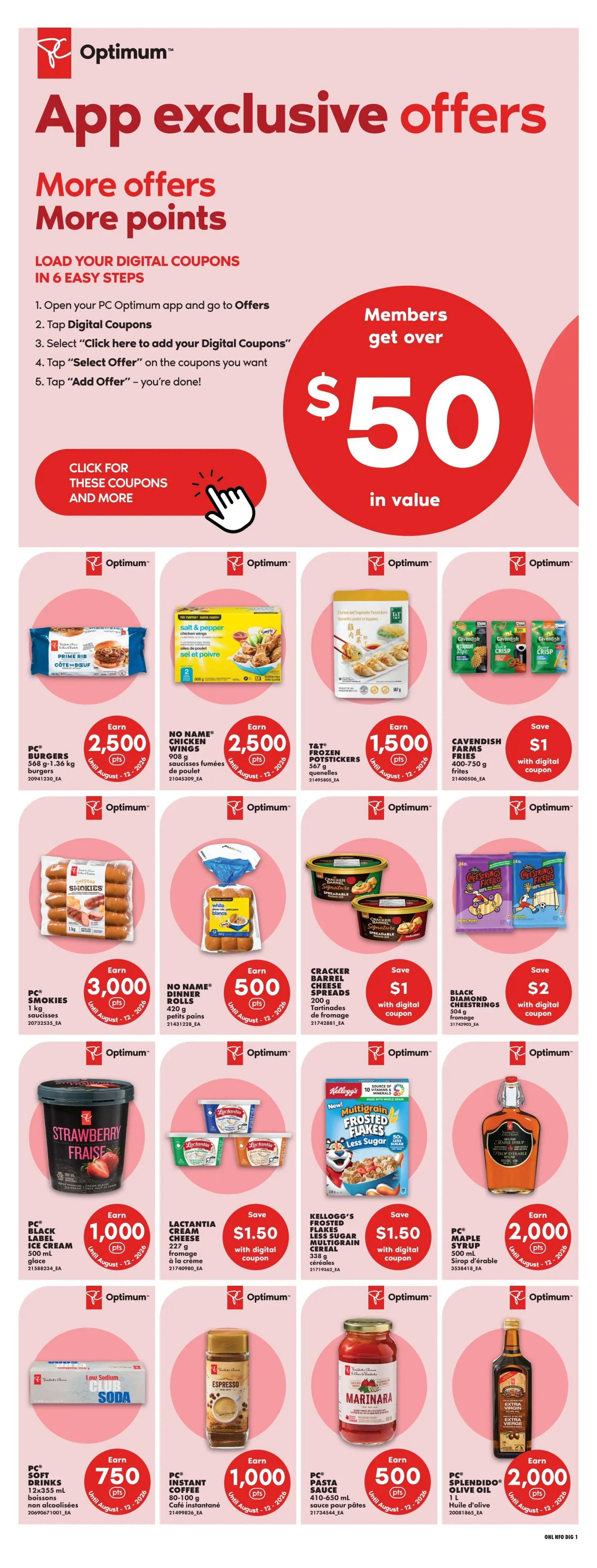 No Frills (ON) Flyer July 16 to 22
