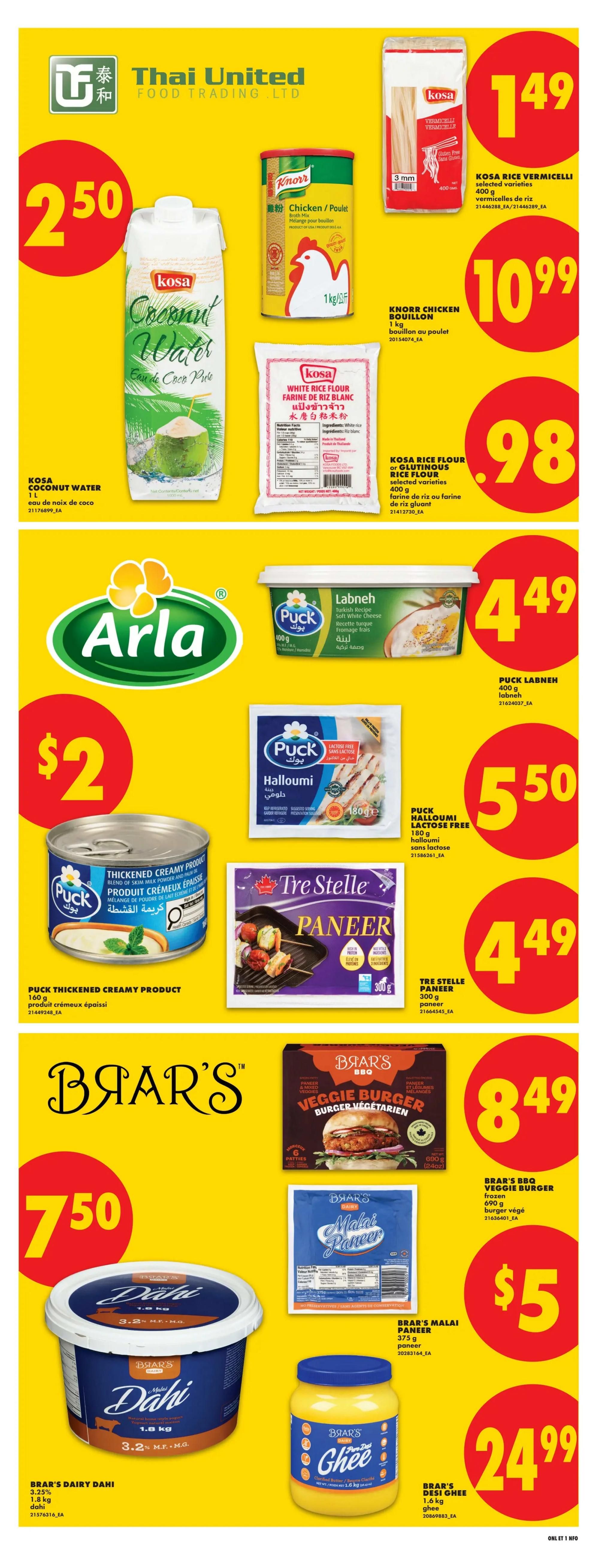 No Frills (ON) Flyer July 16 to 22