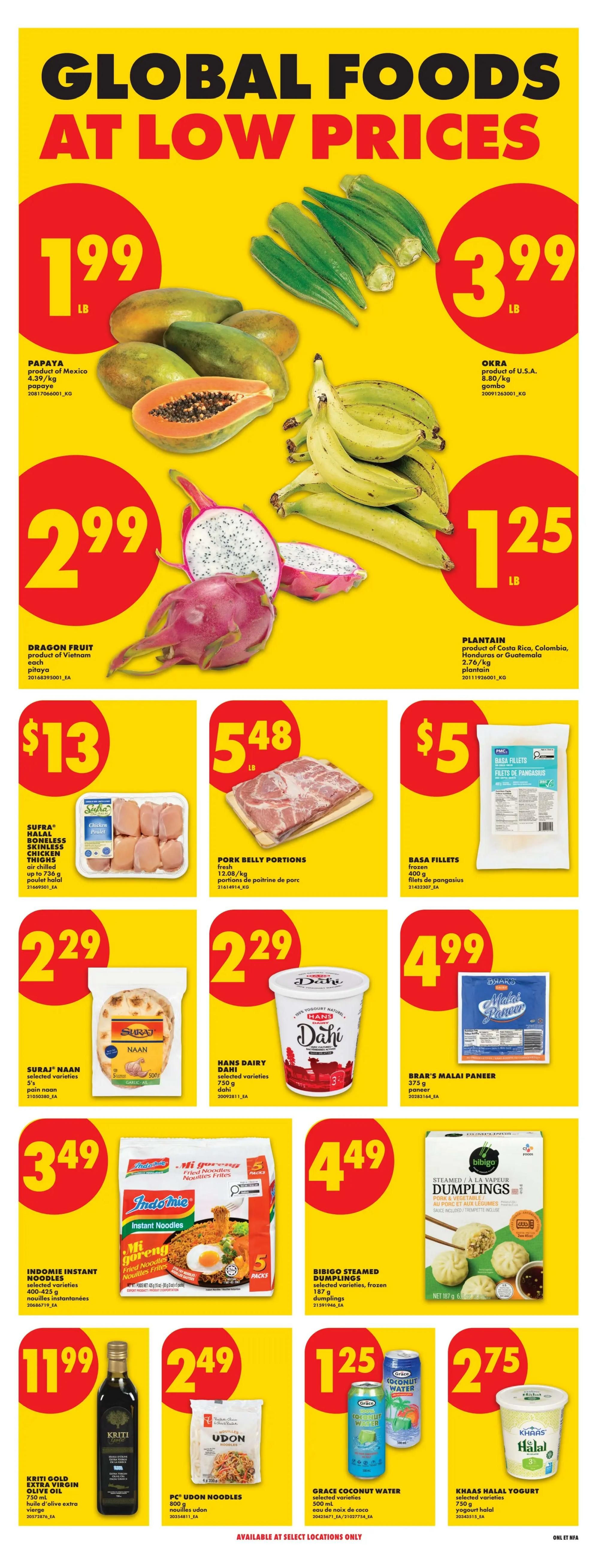 No Frills (Atlantic) Flyer July 16 to 22