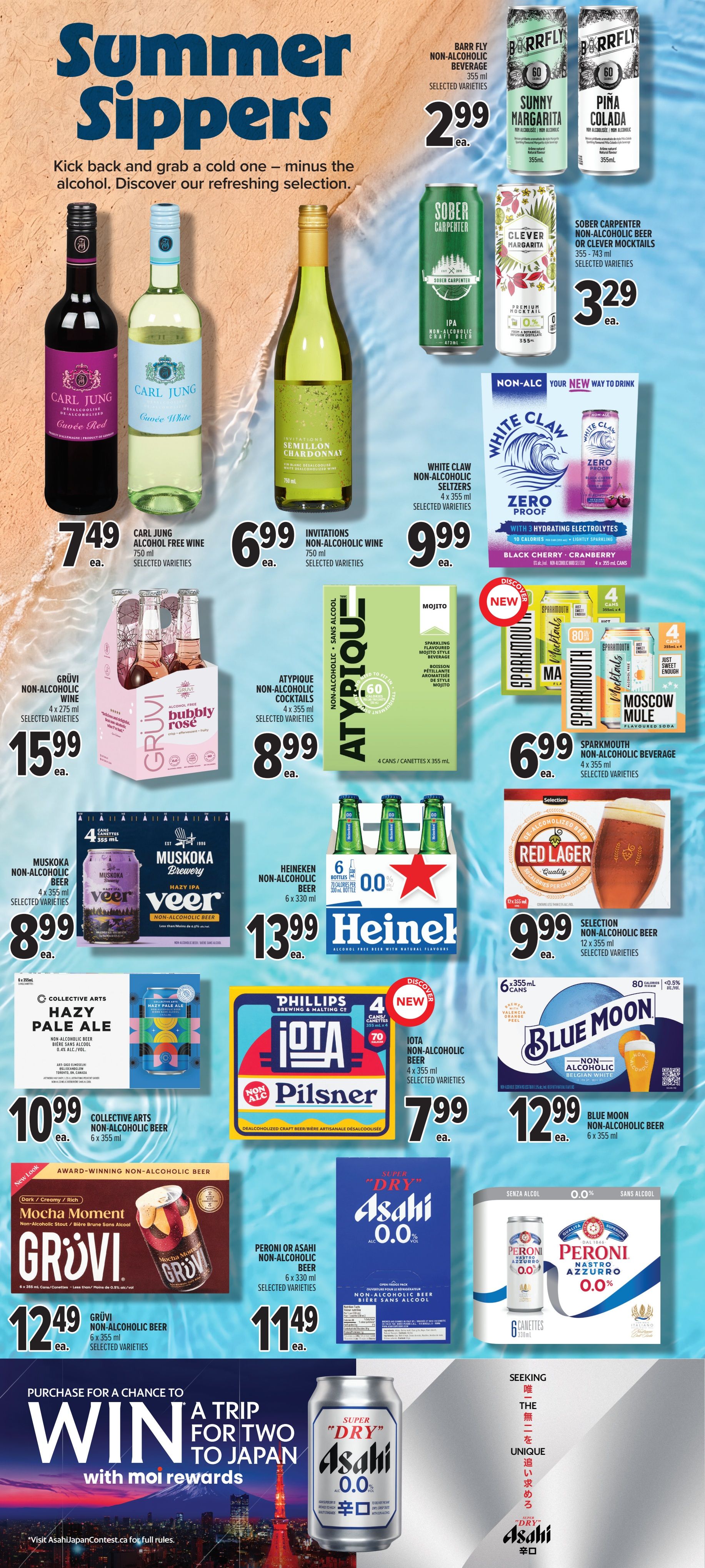 Metro (ON) Flyer July 16 to 22