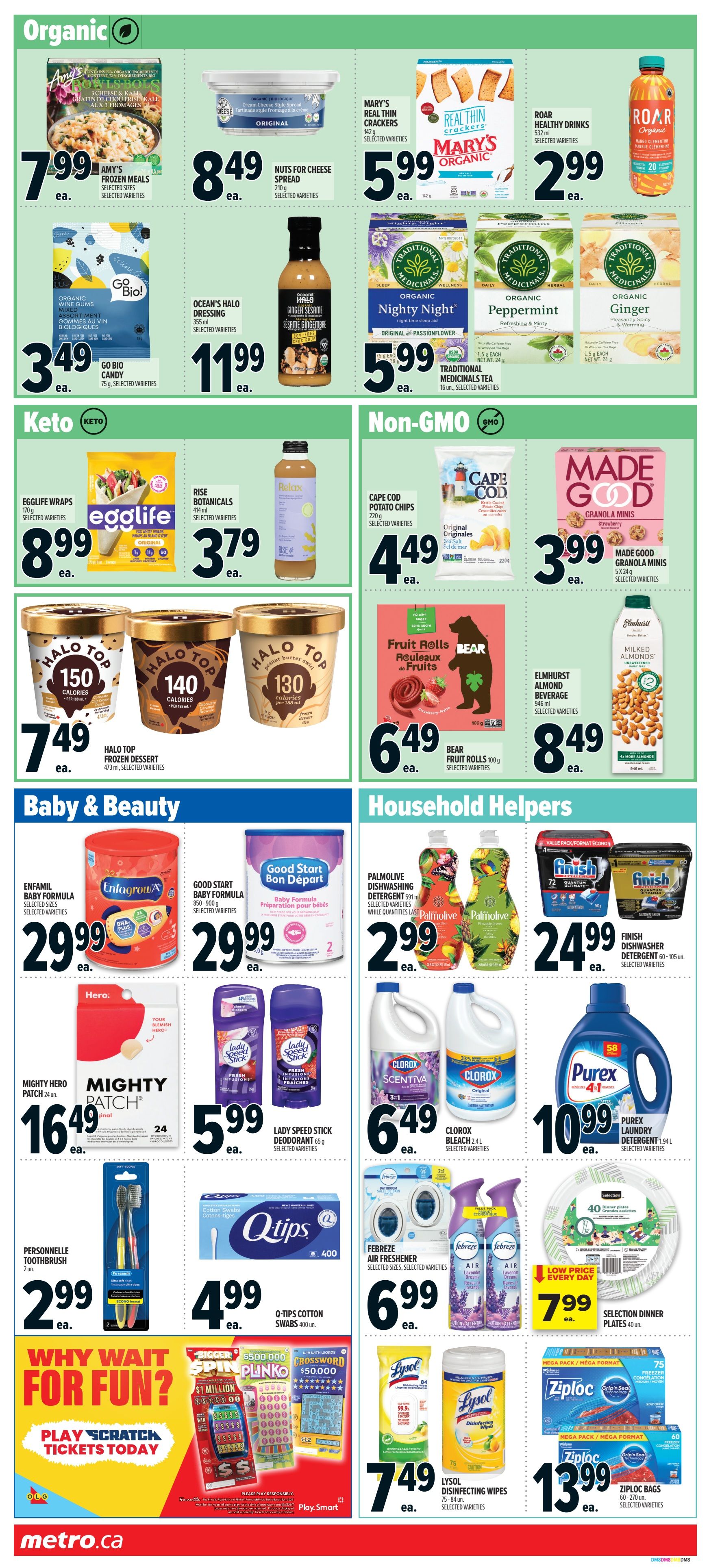 Metro (ON) Flyer July 16 to 22