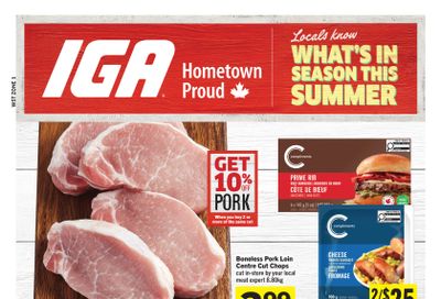 IGA (West) Flyer July 16 to 22