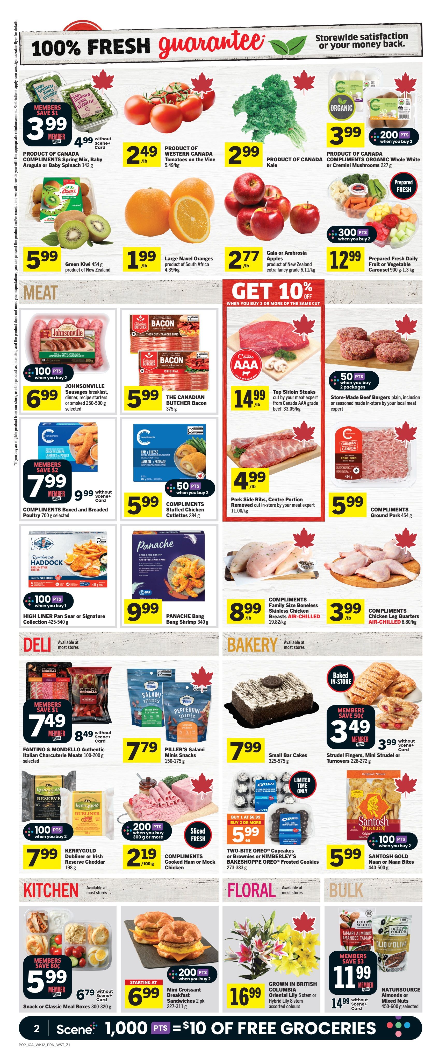 IGA (West) Flyer July 16 to 22