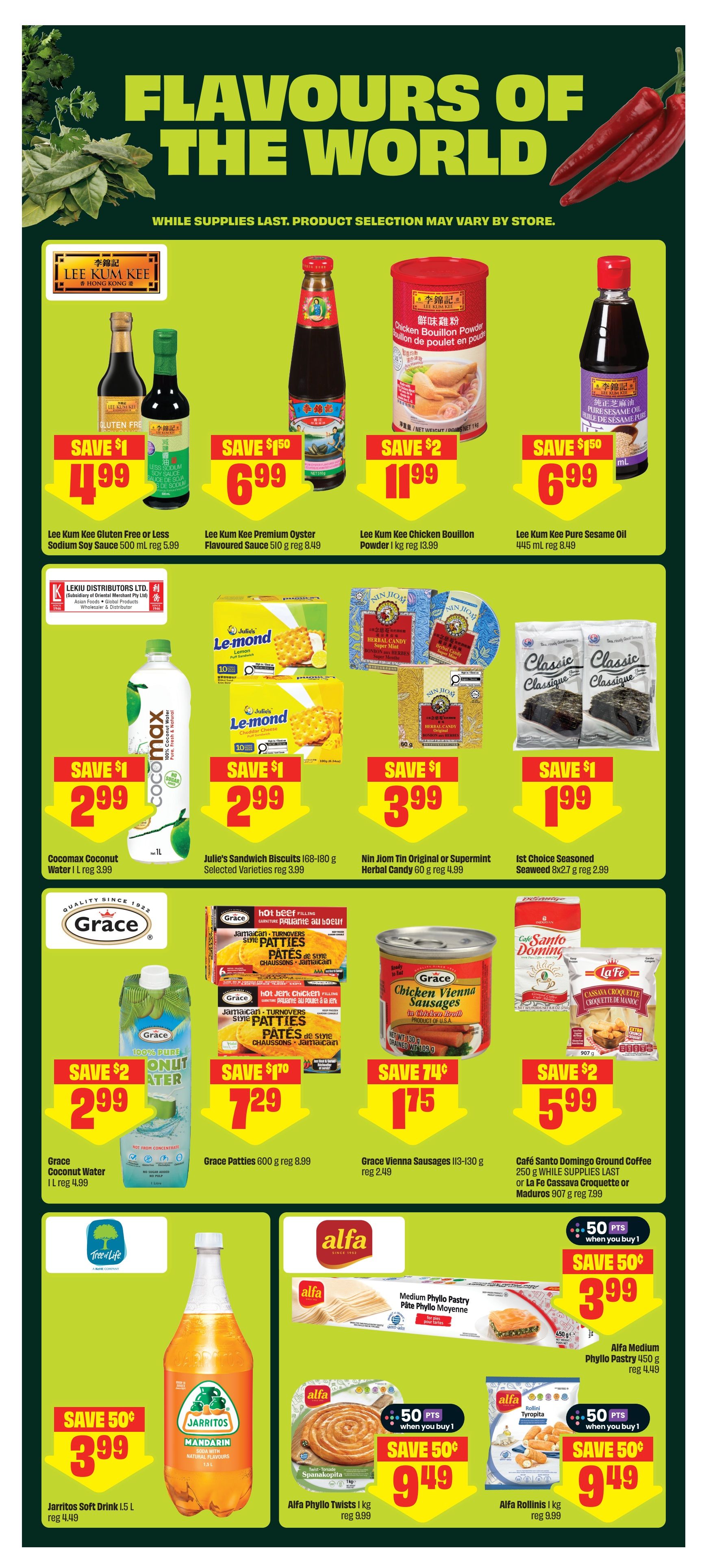 FreshCo (West) Flyer July 16 to 22