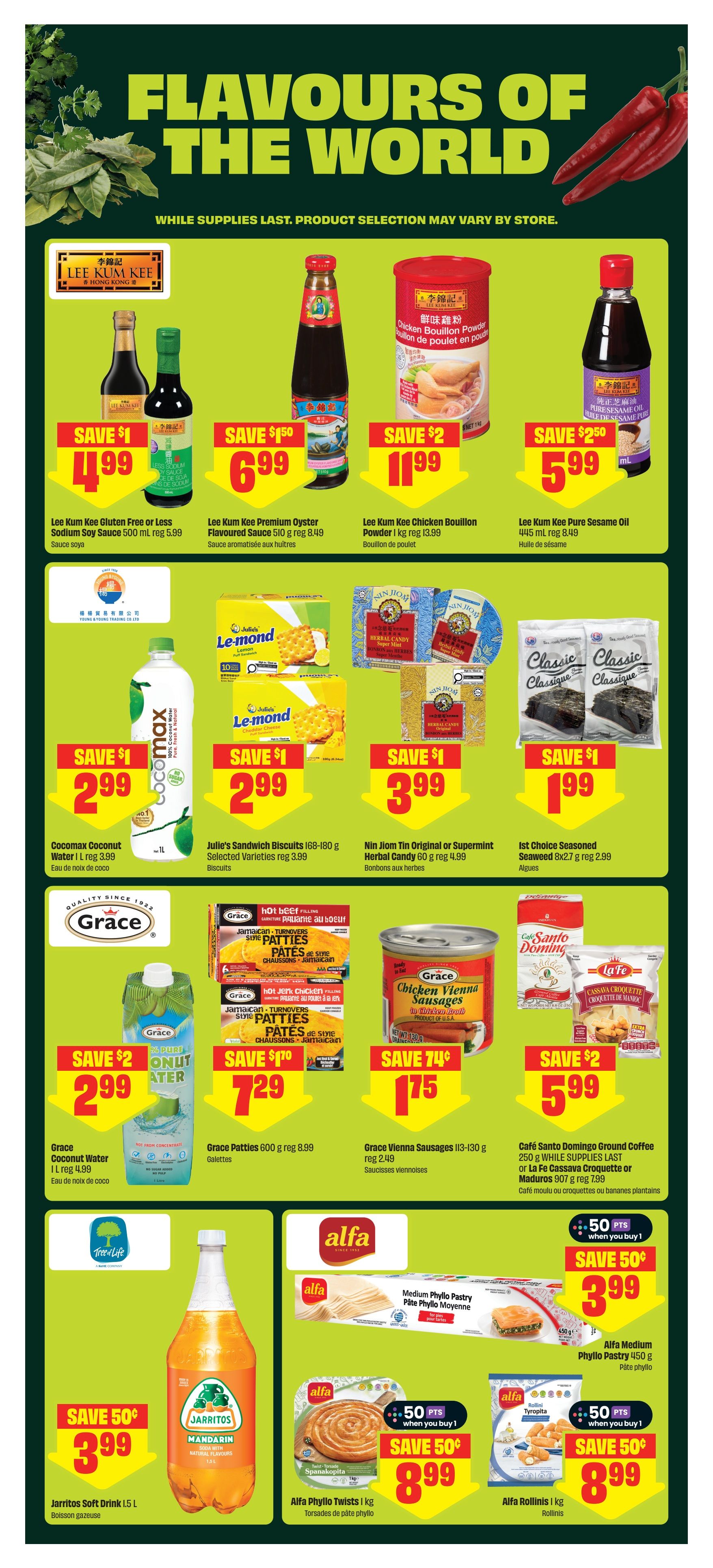 Chalo! FreshCo (ON) Flyer July 16 to 22