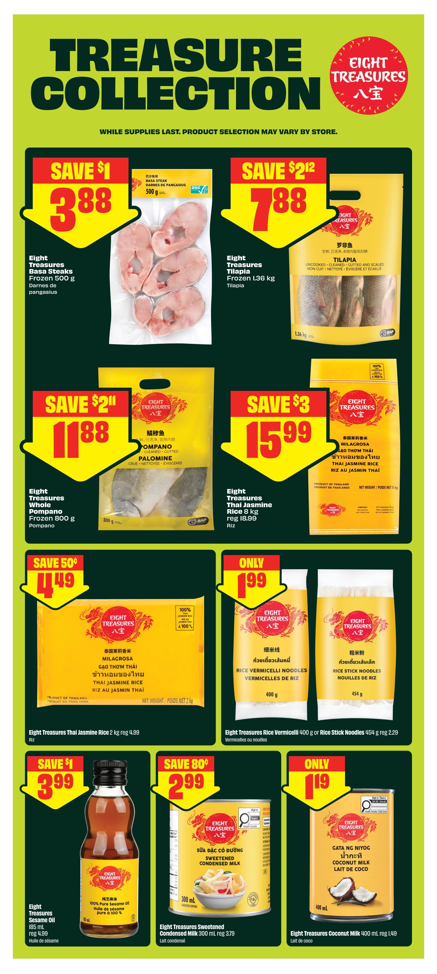 FreshCo (ON) Flyer July 16 to 22