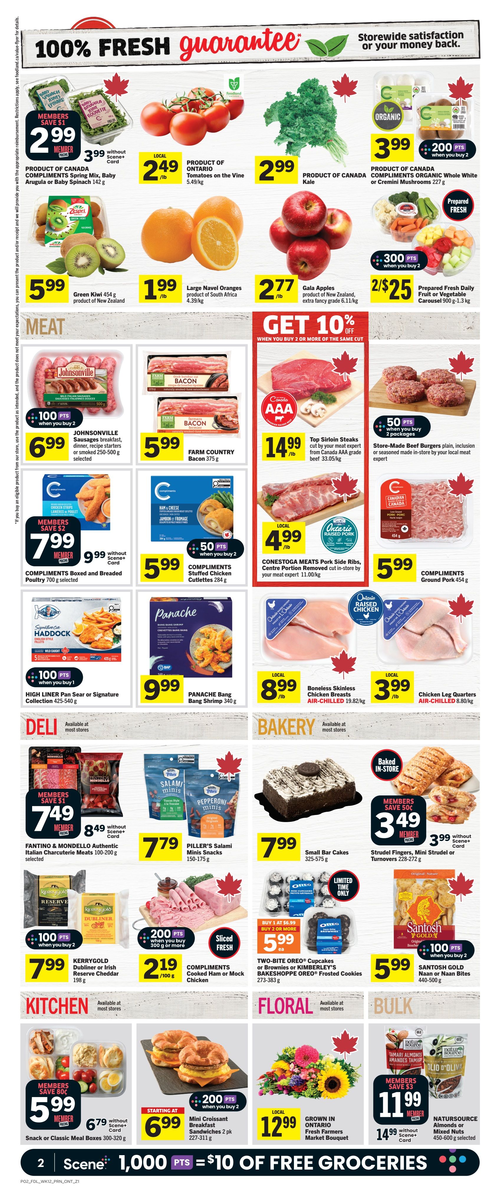 Foodland (ON) Flyer July 16 to 22