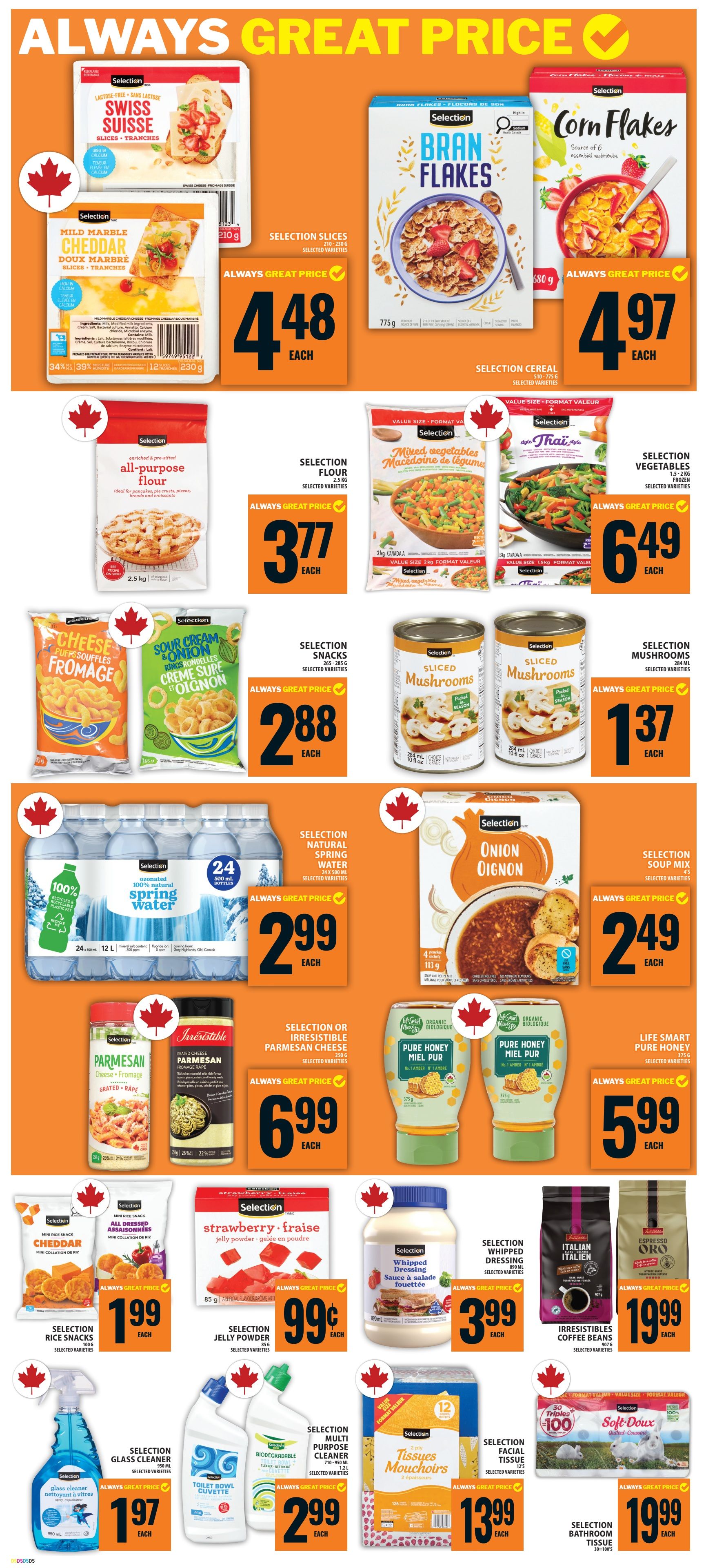 Food Basics Flyer July 16 to 22