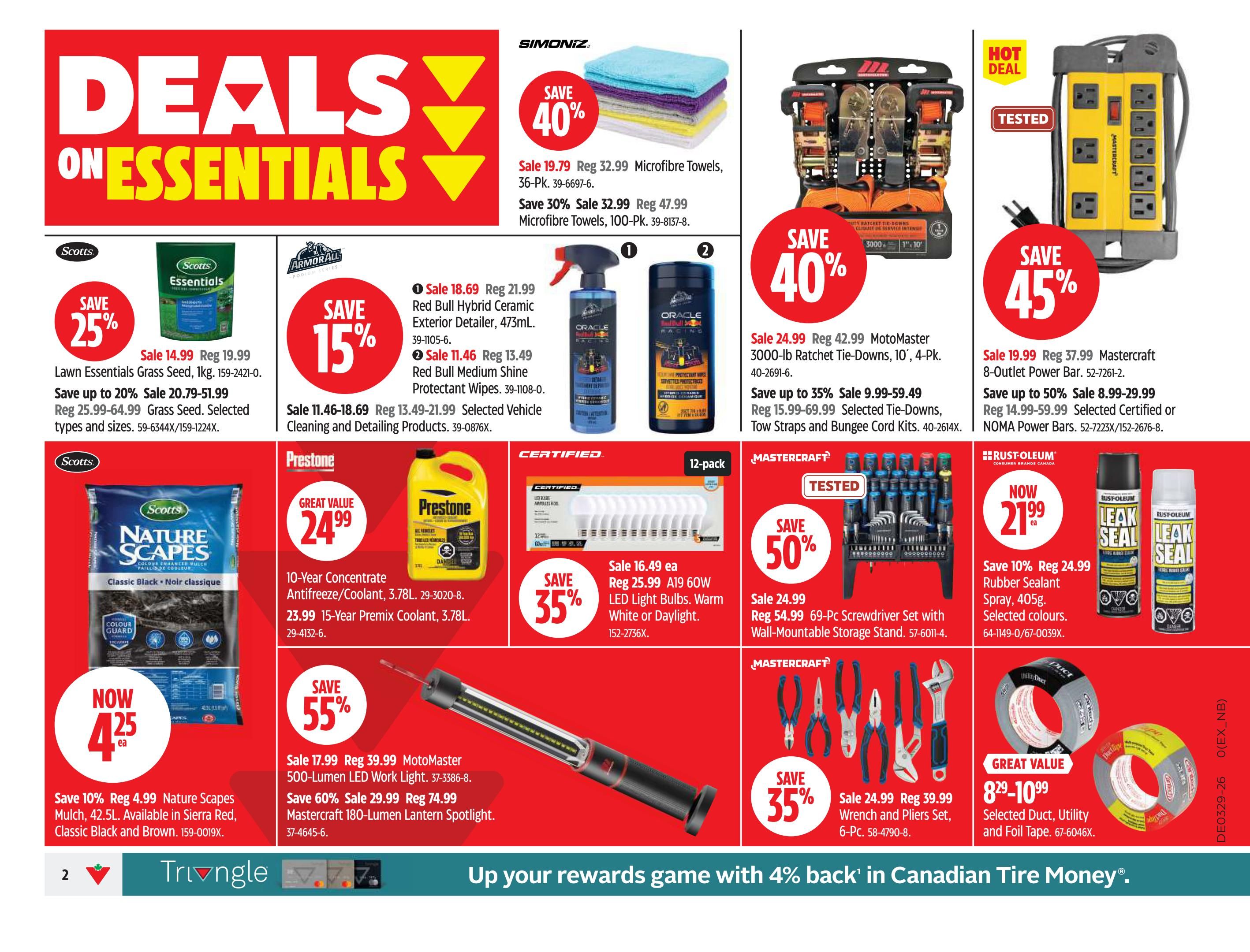 Canadian Tire (ON) Flyer July 17 to 23