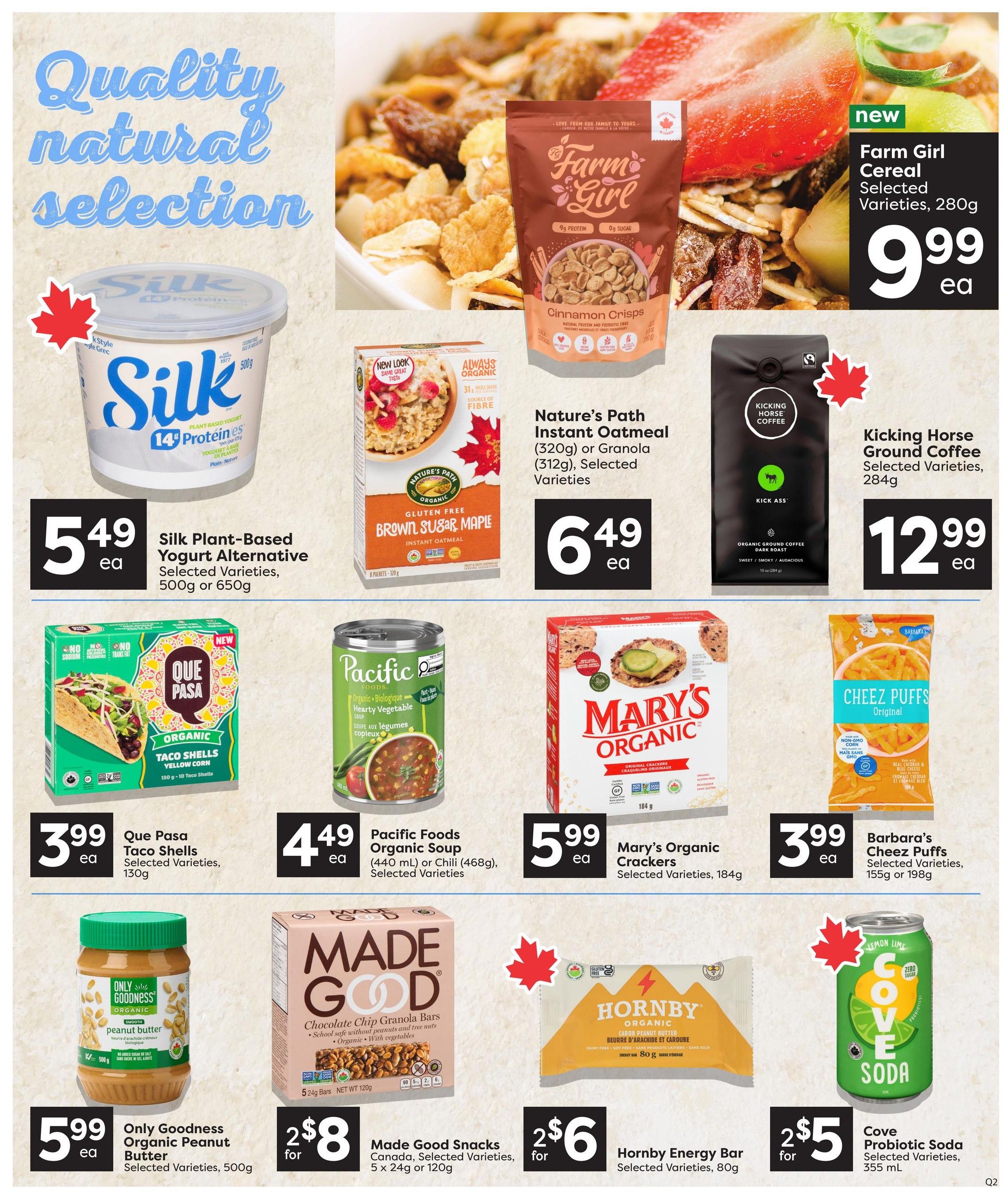 Quality Foods Flyer July 16 to 22