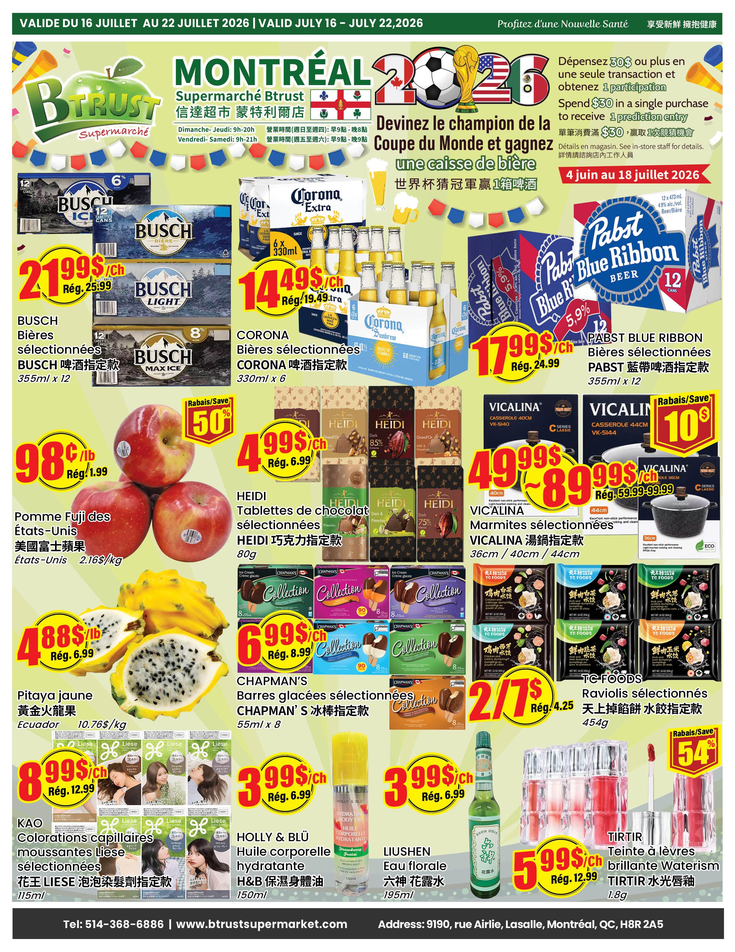 Btrust Supermarket (Montreal) Flyer July 16 to 22
