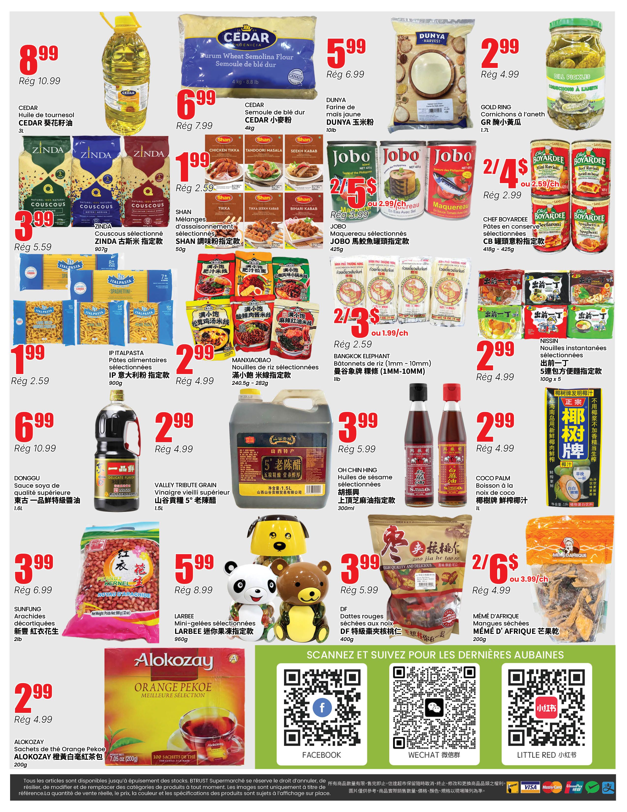 Btrust Supermarket (Montreal) Flyer July 16 to 22