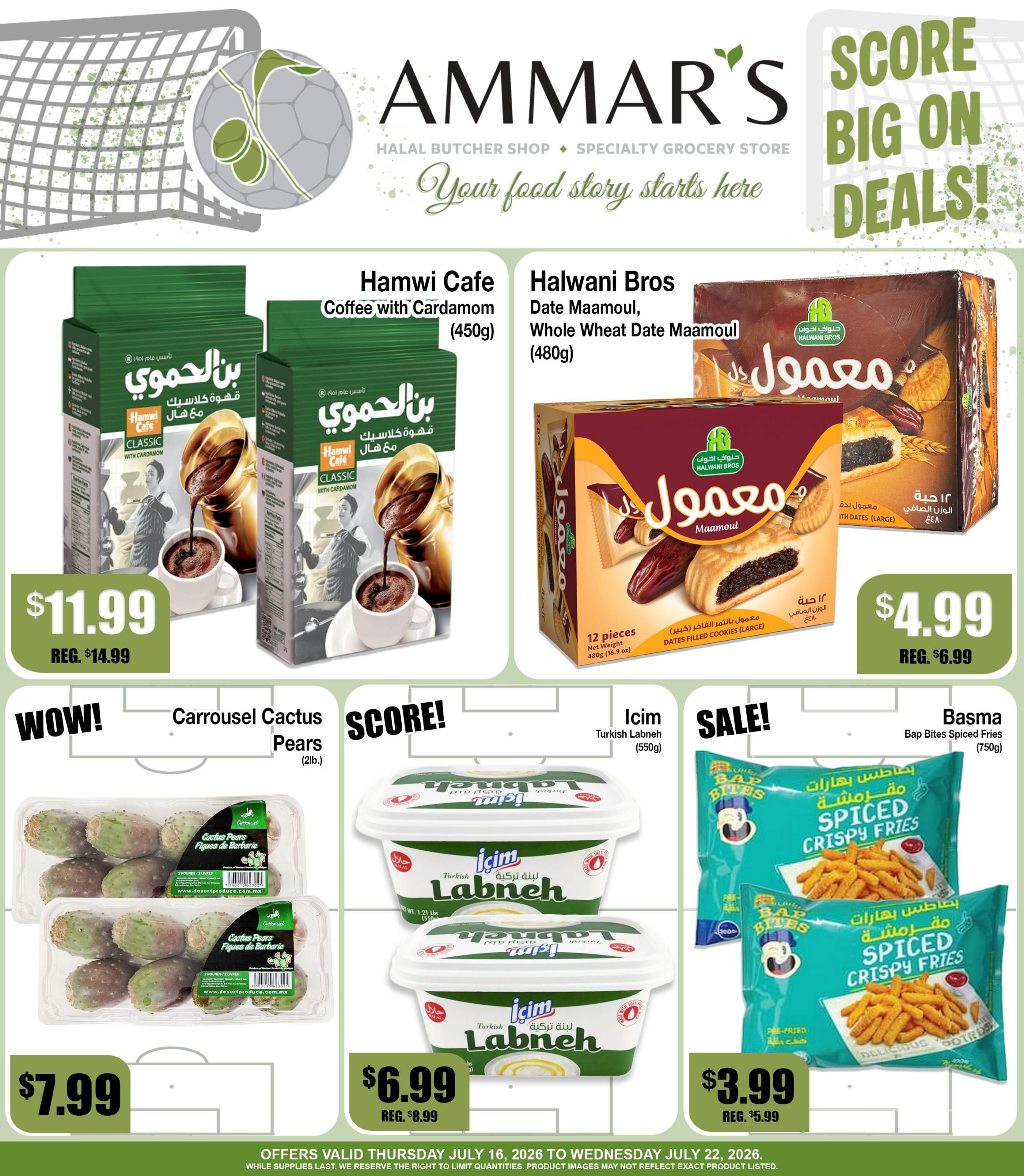 Ammar's Halal Meats Flyer July 16 to 22