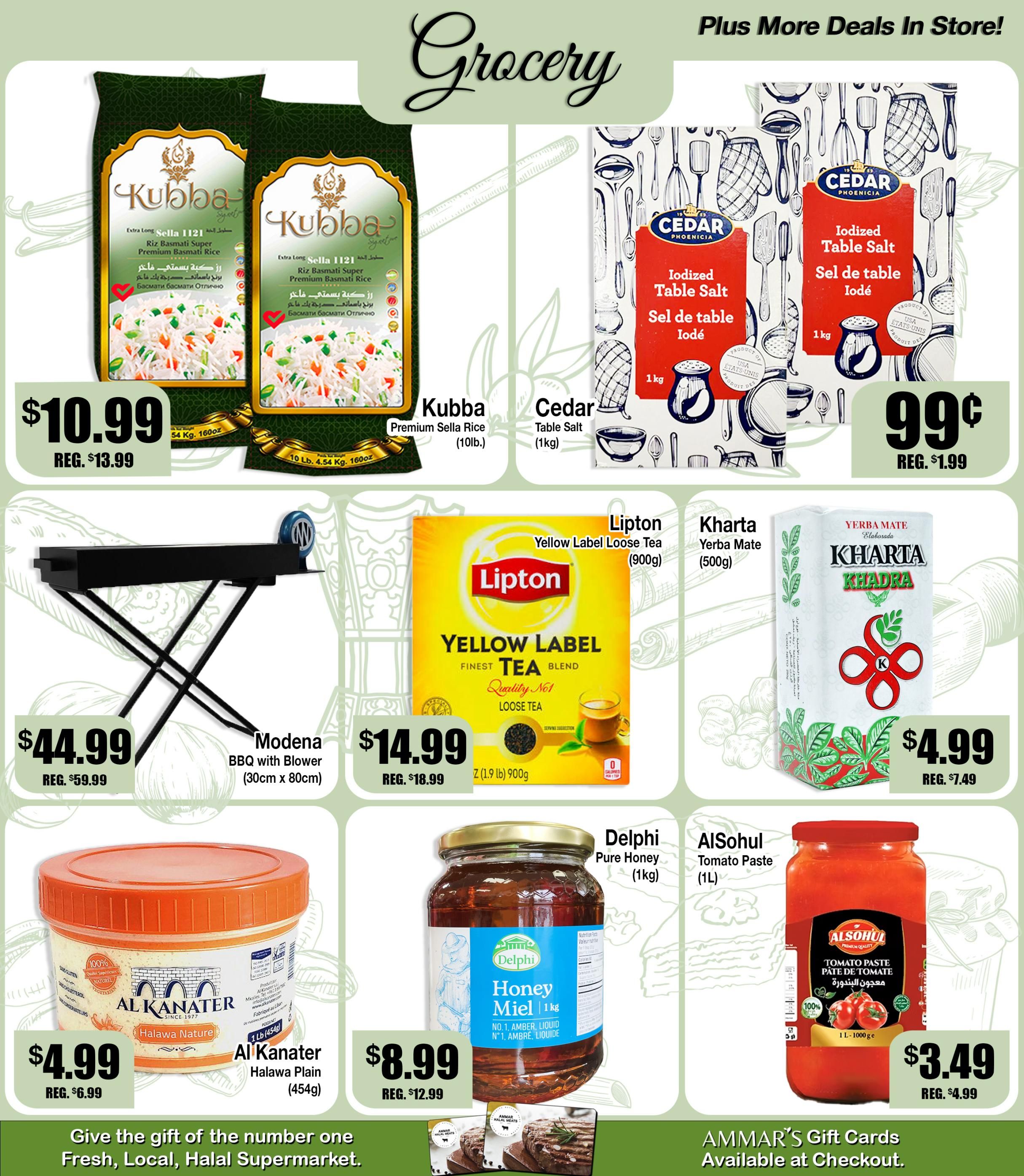 Ammar's Halal Meats Flyer July 16 to 22