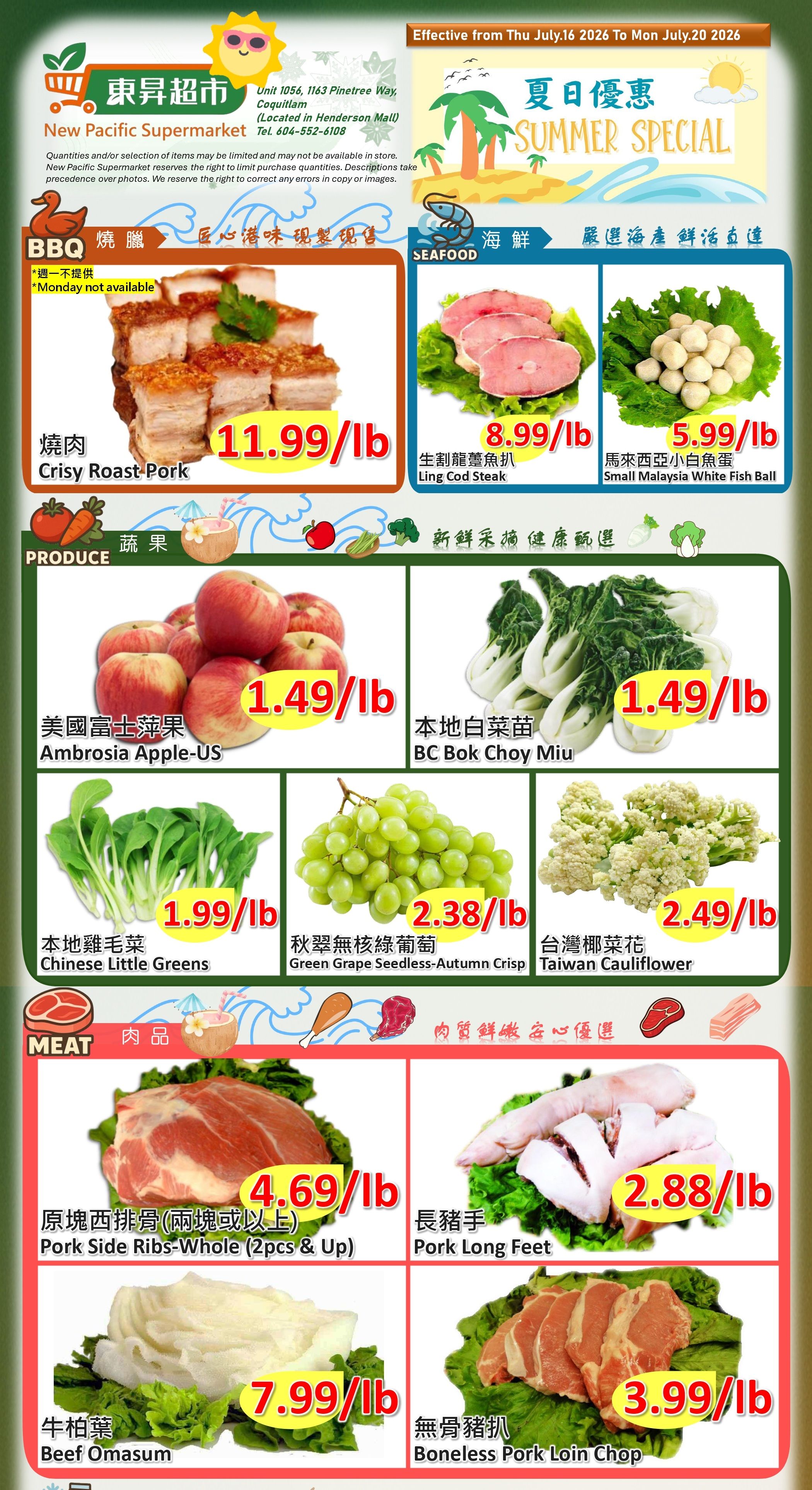 New Pacific Supermarket Flyer July 16 to 20