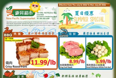 New Pacific Supermarket Flyer July 16 to 20