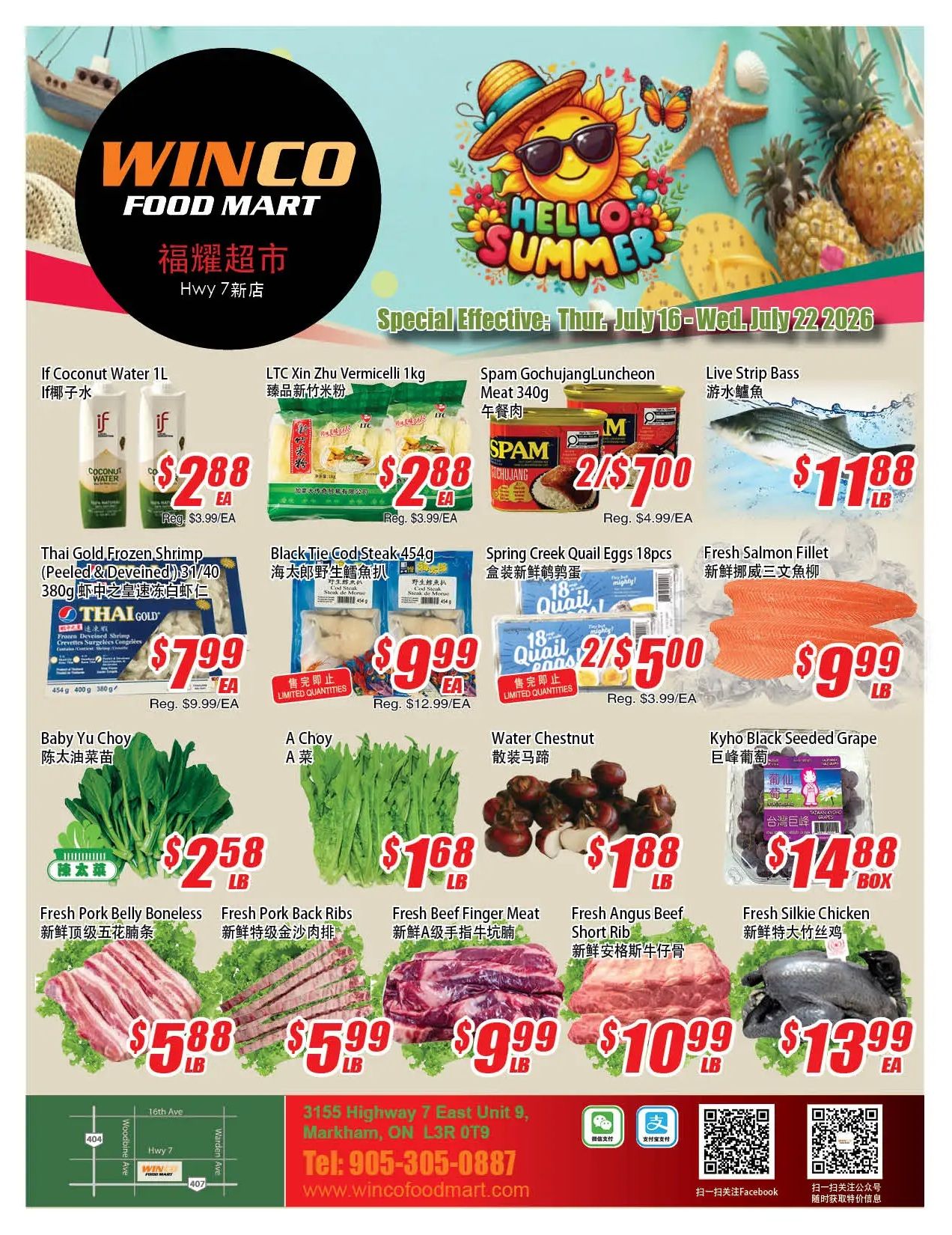 WinCo Food Mart (HWY 7) Flyer July 16 to 22