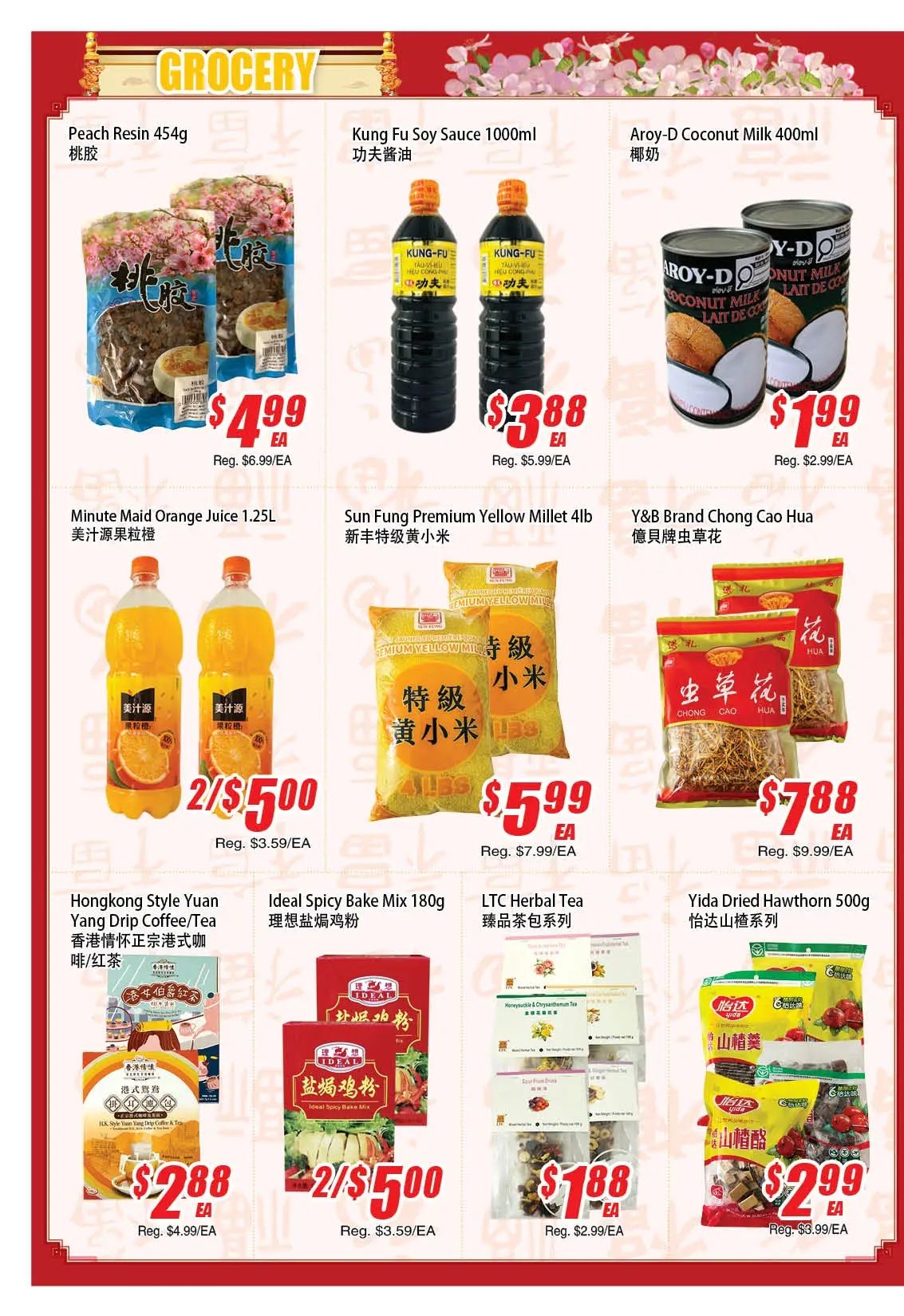 WinCo Food Mart (HWY 7) Flyer July 16 to 22