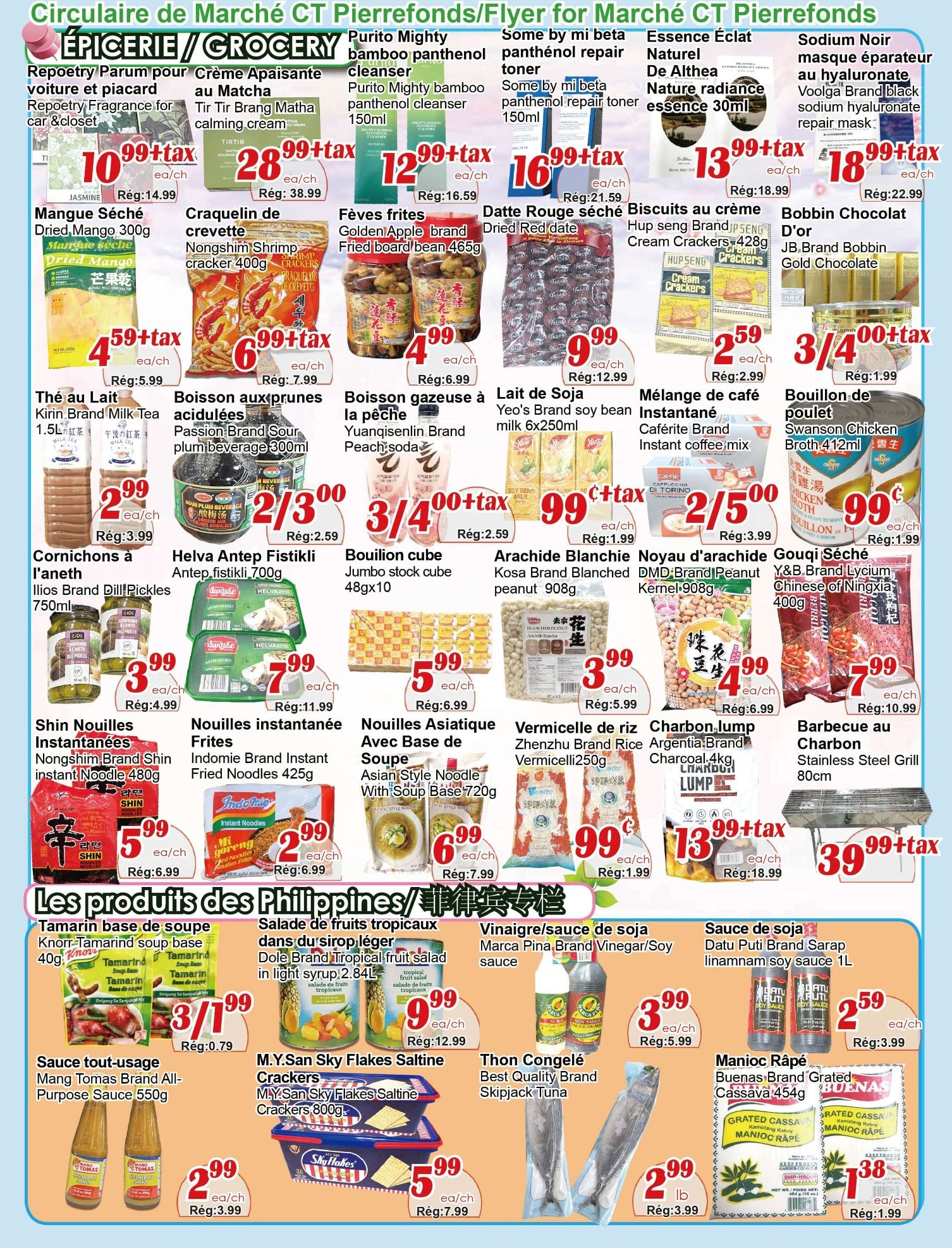 Marche C&T (Pierrefonds) Flyer July 16 to 22