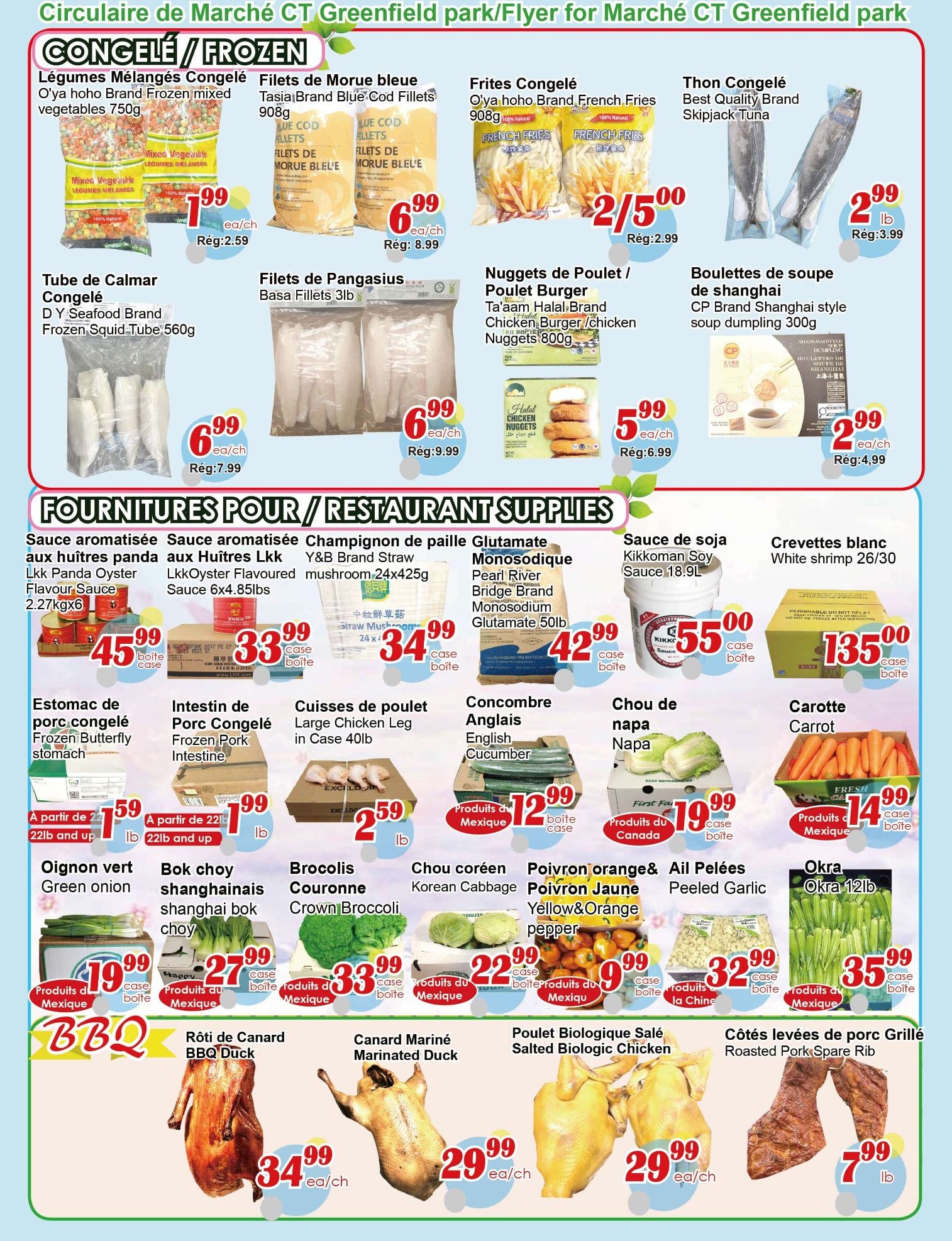 Marche C&T (Greenfield Park) Flyer July 16 to 22