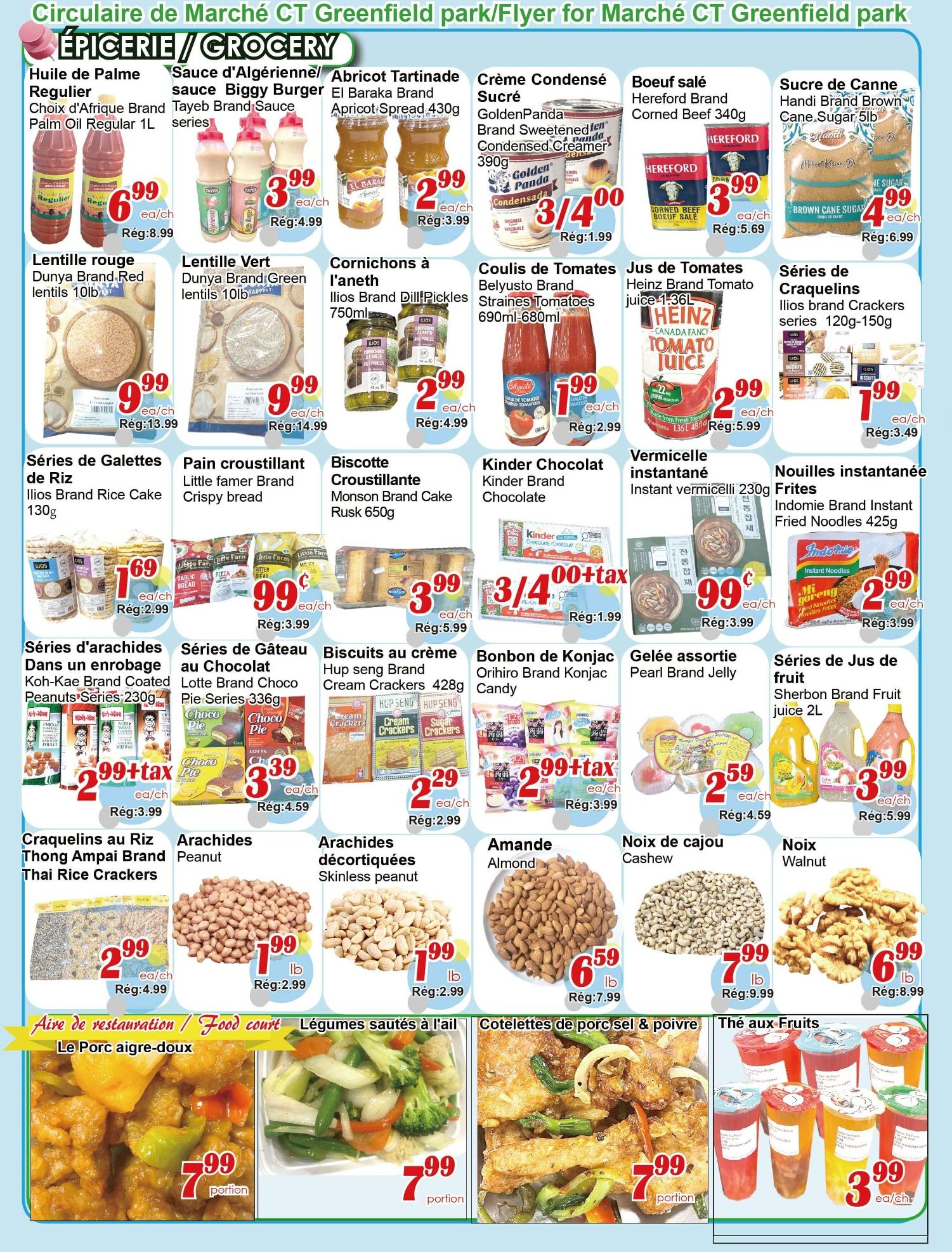 Marche C&T (Greenfield Park) Flyer July 16 to 22