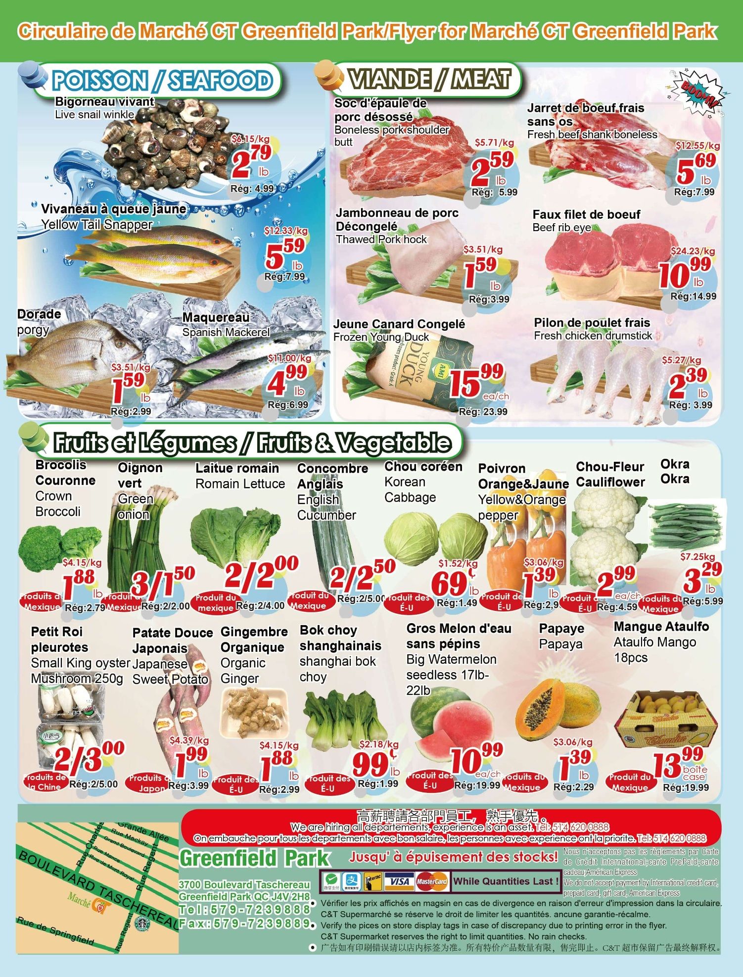 Marche C&T (Greenfield Park) Flyer July 16 to 22