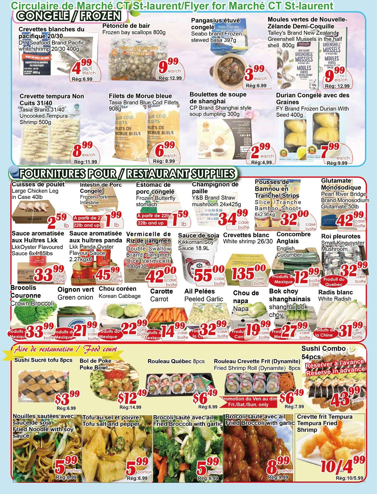 Marche C&T (St. Laurent) Flyer July 16 to 22