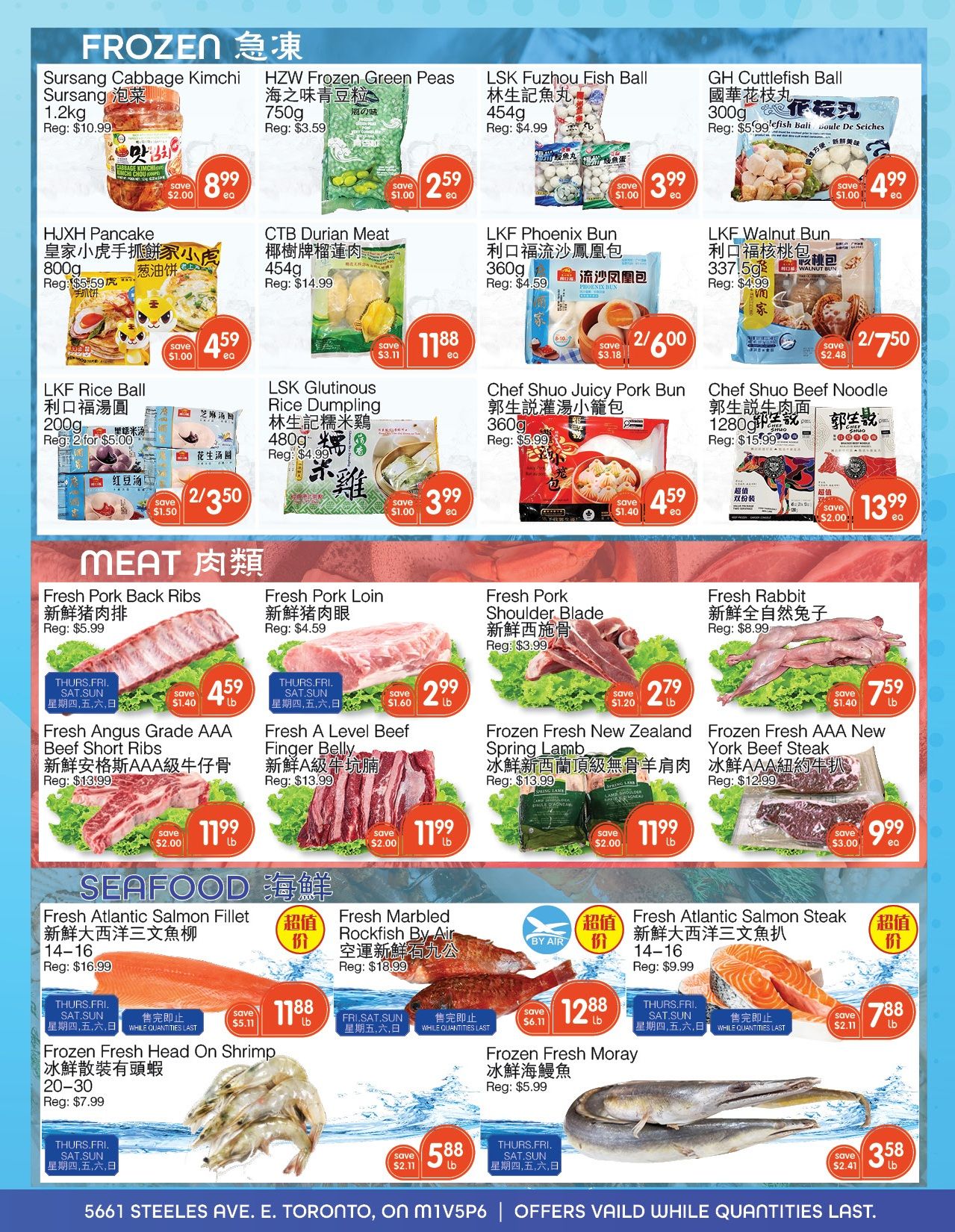 Kings Fair Supermarket Flyer July 16 to 22
