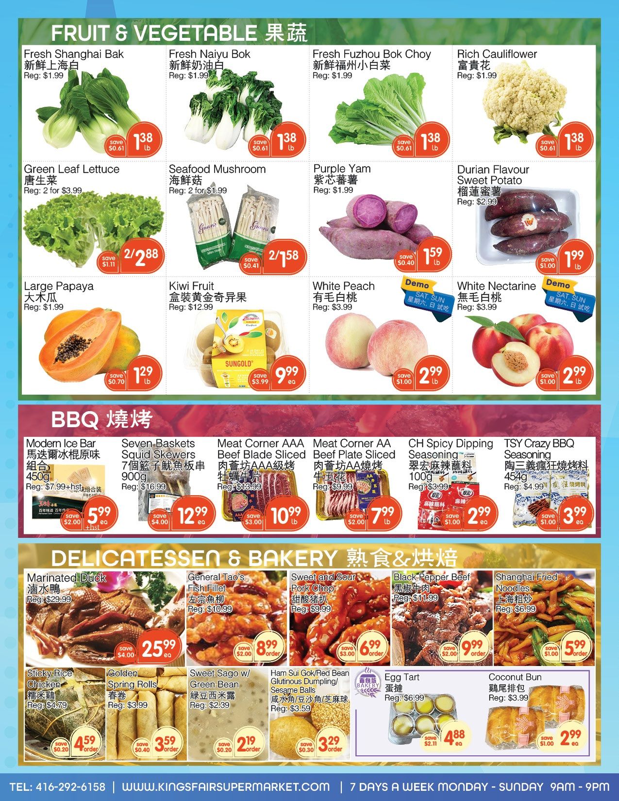 Kings Fair Supermarket Flyer July 16 to 22