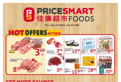 PriceSmart Foods Flyer July 16 to 22