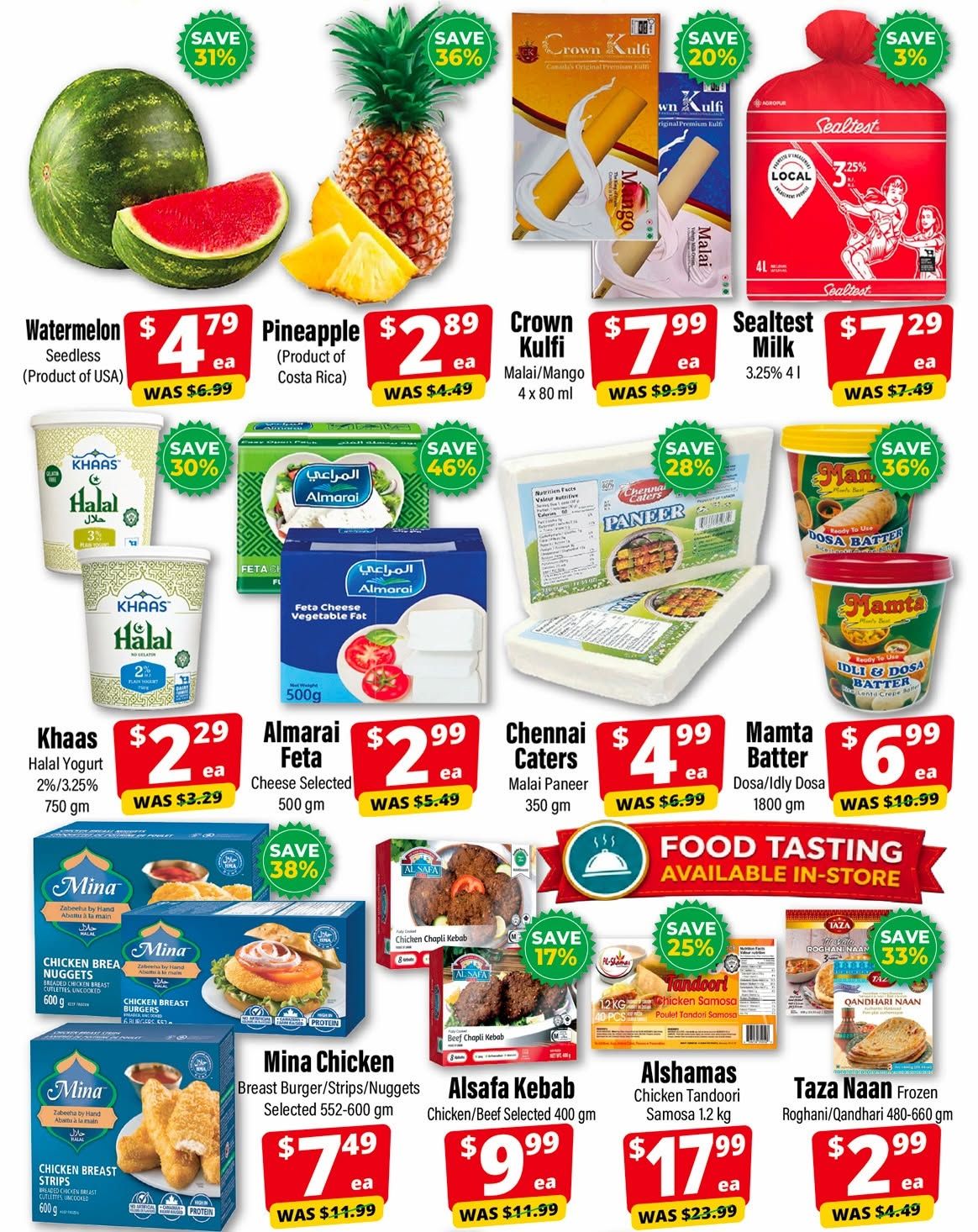Iqbal Foods Flyer July 16 to 22