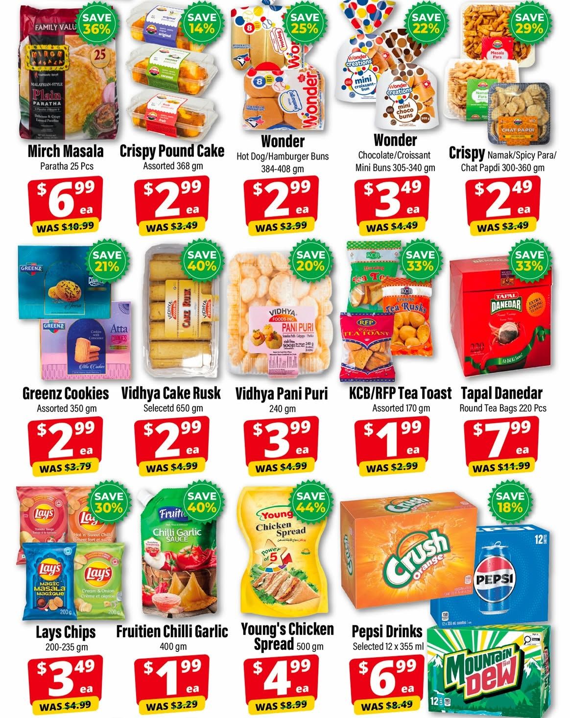 Iqbal Foods Flyer July 16 to 22