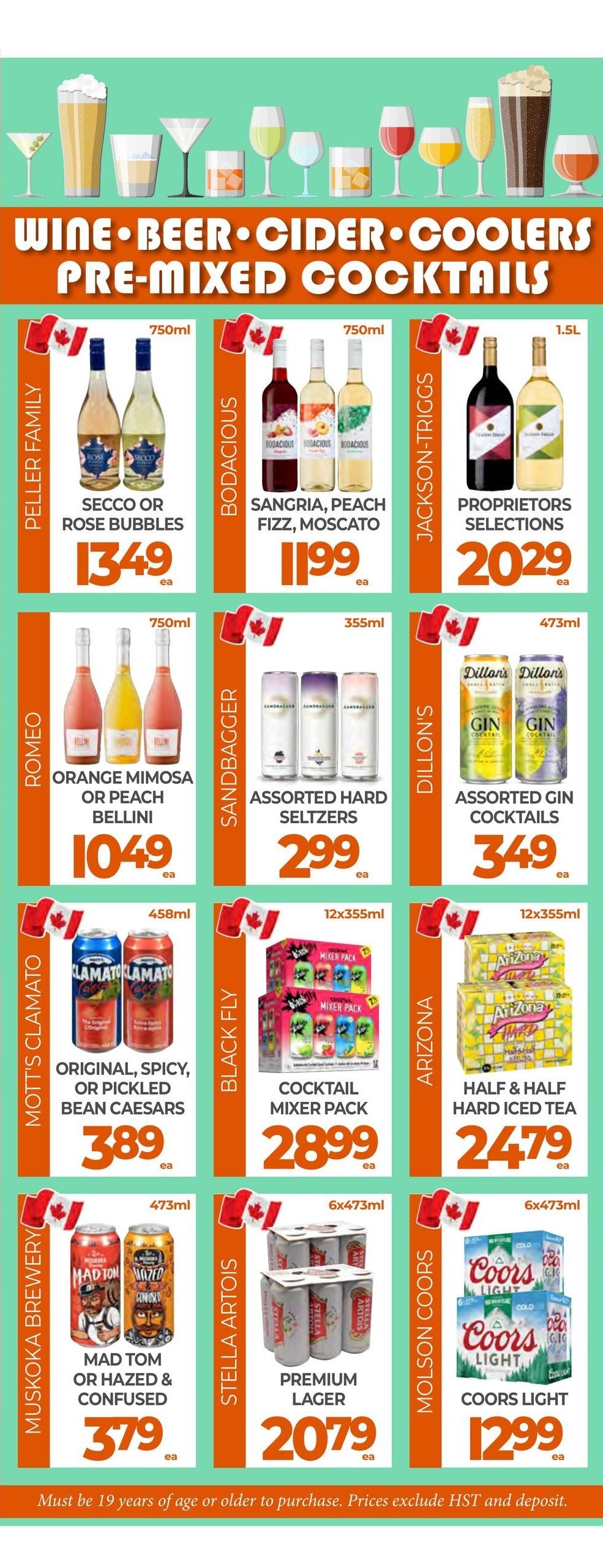 Vince's Market Flyer July 16 to 29