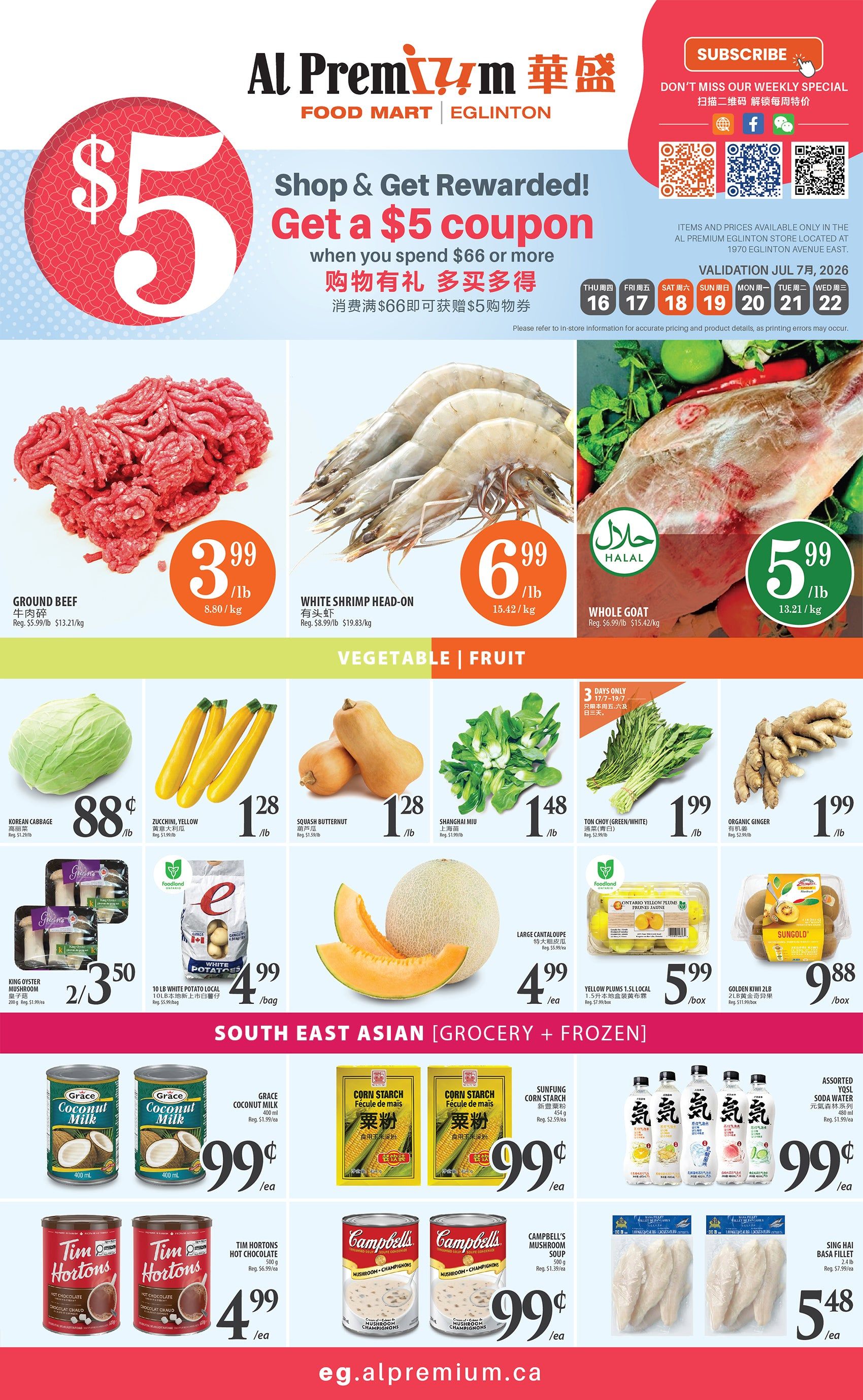 Al Premium Food Mart (Eglinton Ave.) Flyer July 16 to 22