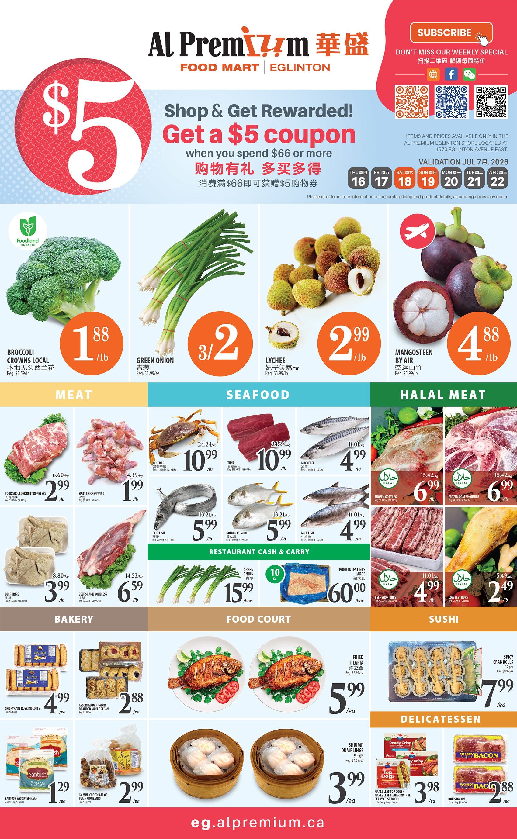 Al Premium Food Mart (Eglinton Ave.) Flyer July 16 to 22