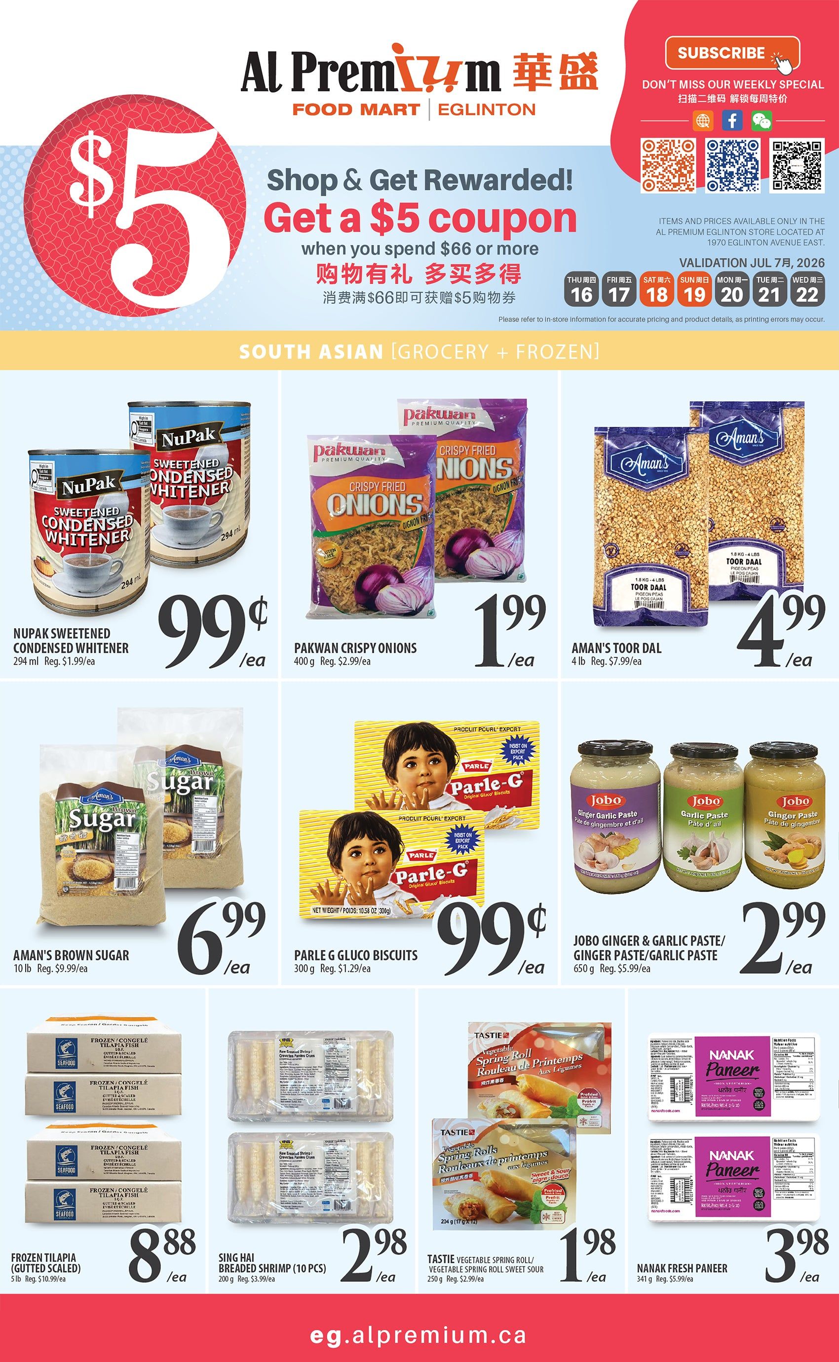 Al Premium Food Mart (Eglinton Ave.) Flyer July 16 to 22