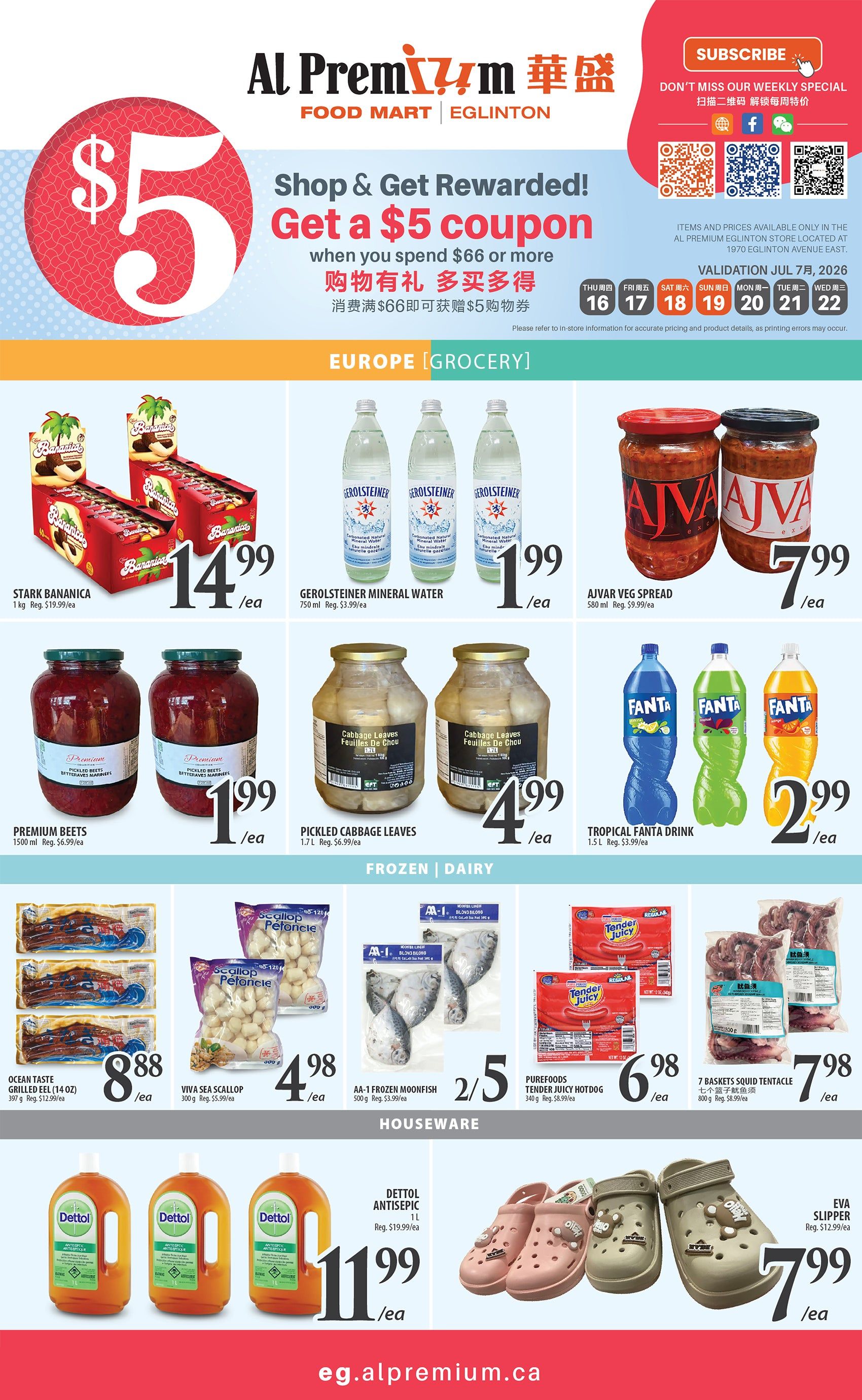 Al Premium Food Mart (Eglinton Ave.) Flyer July 16 to 22