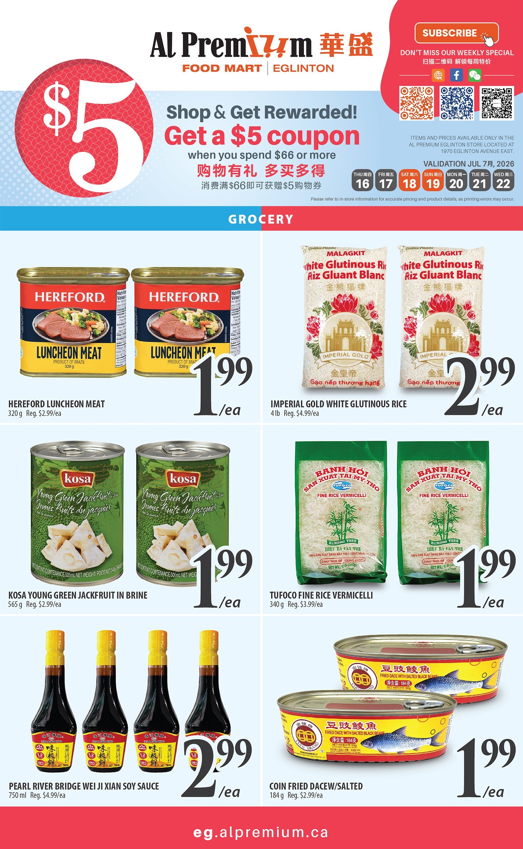 Al Premium Food Mart (Eglinton Ave.) Flyer July 16 to 22