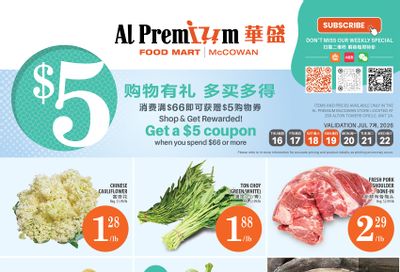 Al Premium Food Mart (McCowan) Flyer July 16 to 22
