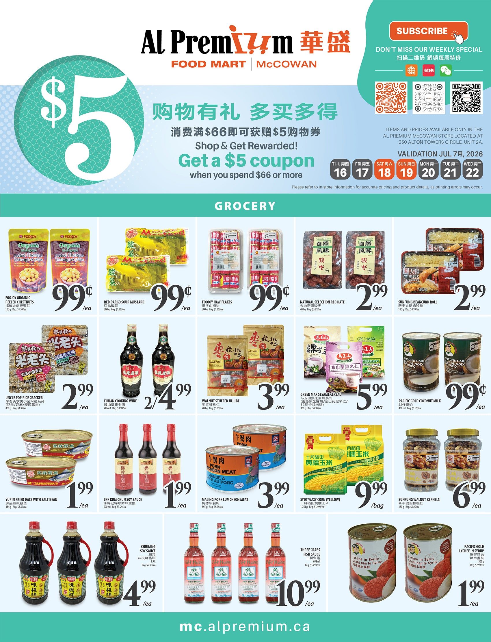 Al Premium Food Mart (McCowan) Flyer July 16 to 22