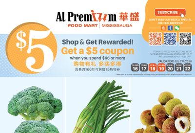 Al Premium Food Mart (Mississauga) Flyer July 16 to 22