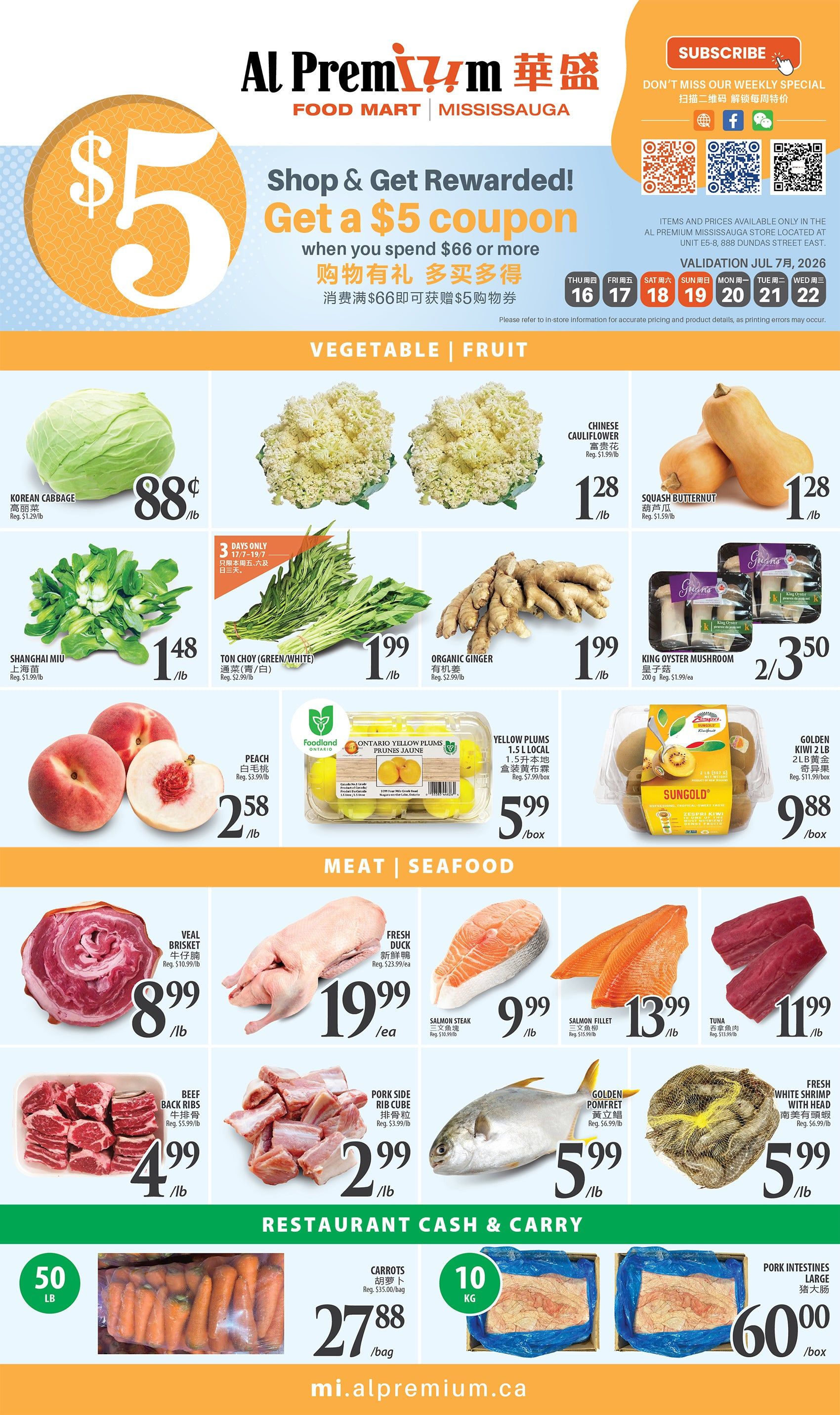 Al Premium Food Mart (Mississauga) Flyer July 16 to 22