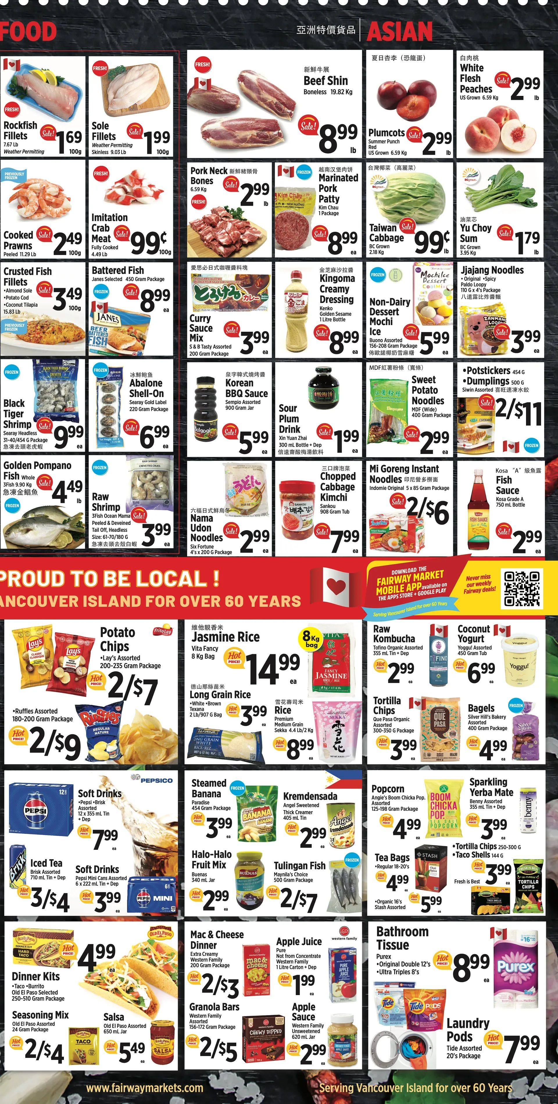 Fairway Market Flyer July 17 to 23