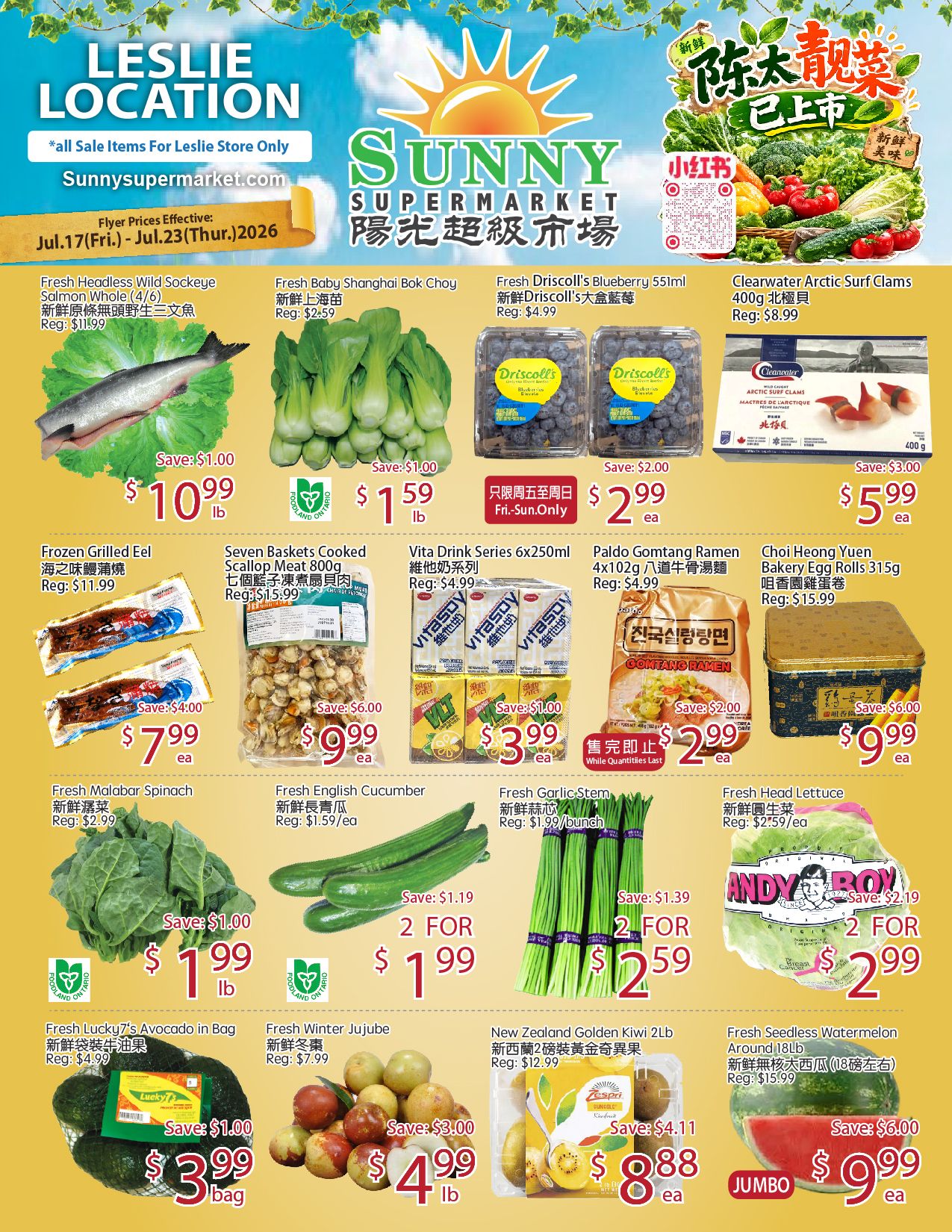 Sunny Supermarket (Leslie) Flyer July 17 to 23