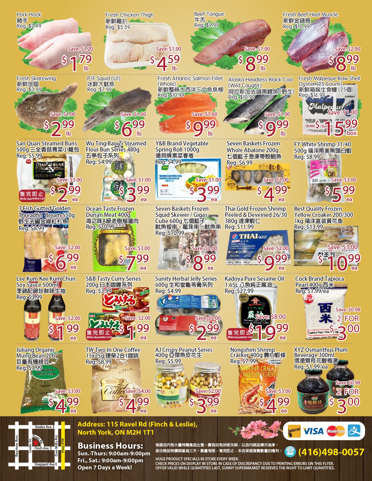 Sunny Supermarket (Leslie) Flyer July 17 to 23