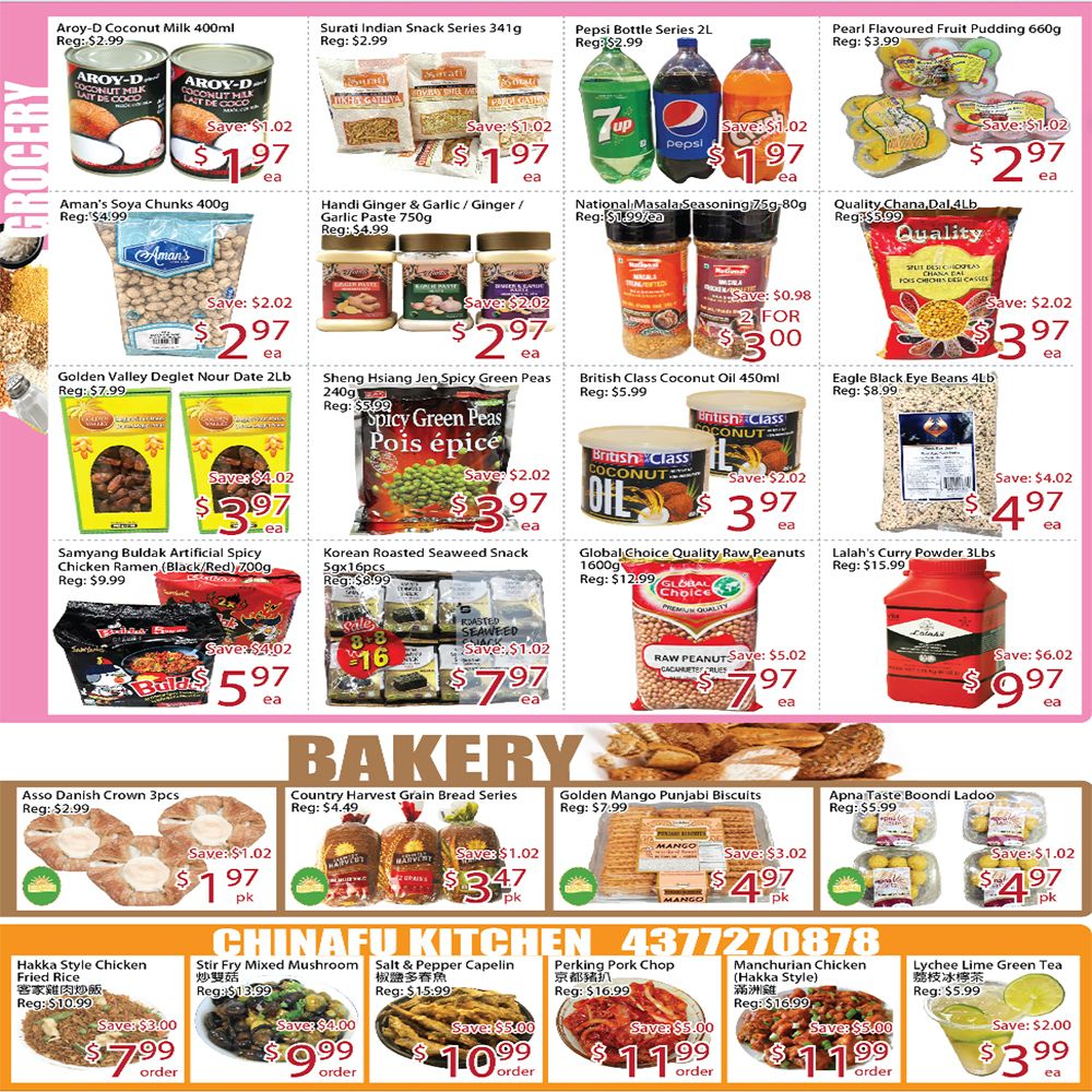 Sunny Foodmart (Markham) Flyer July 17 to 23