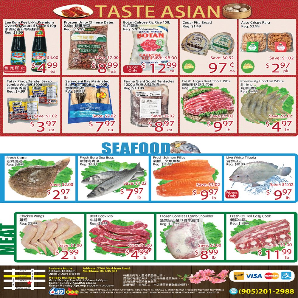 Sunny Foodmart (Markham) Flyer July 17 to 23