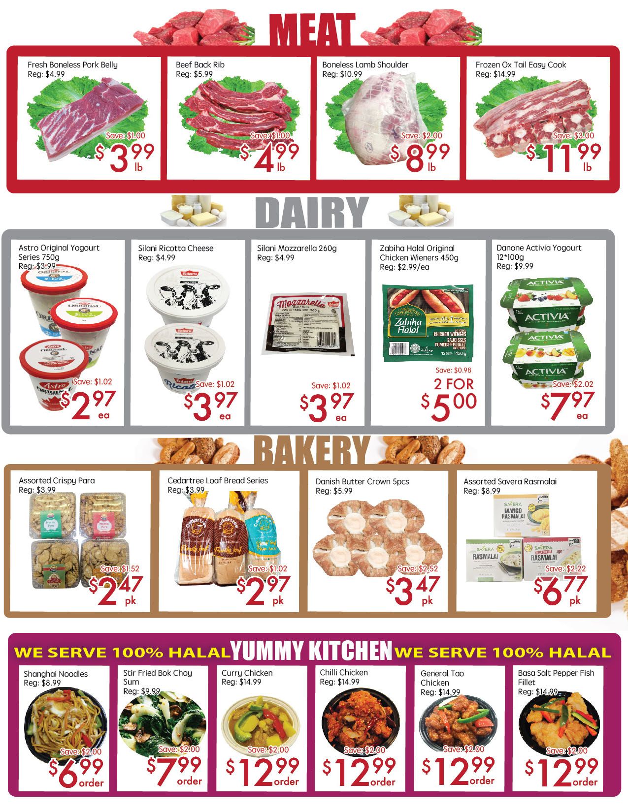 Sunny Foodmart (Etobicoke) Flyer July 17 to 23